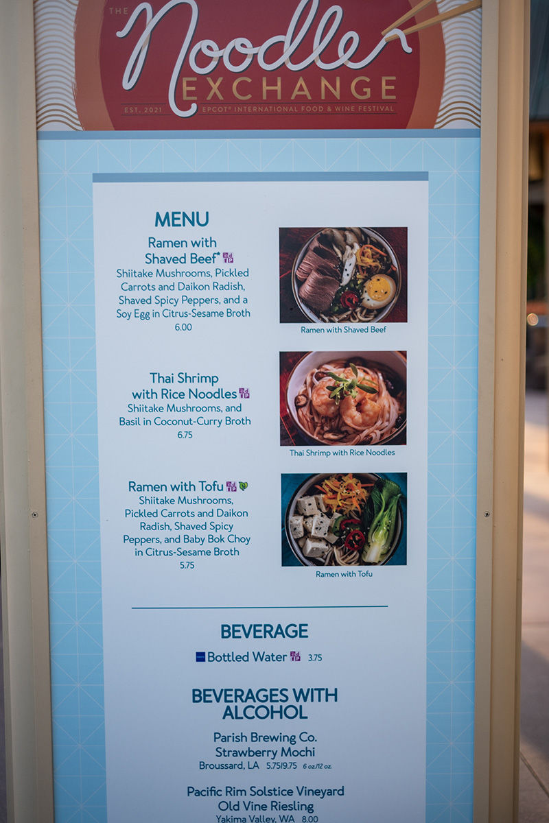 Menu for Noodle Exchange at the 2024 Epcot Food and Wine Festival