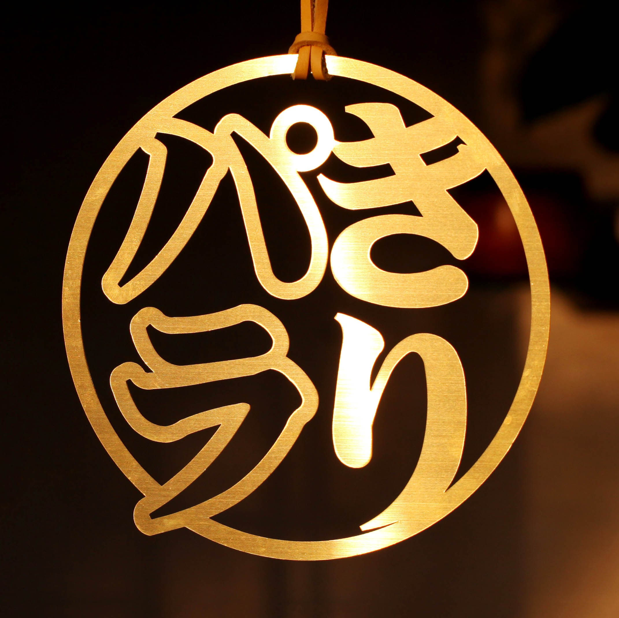 【No.2 真鍮製 1mm厚】