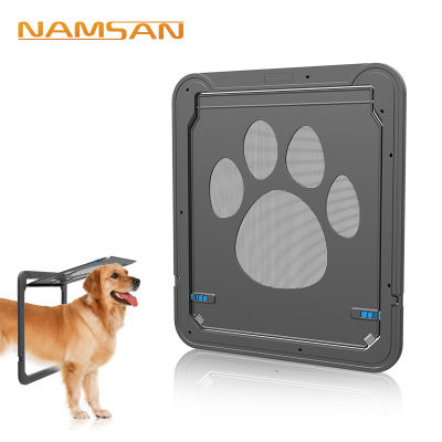 Thumbnail: Creative Pet Door with Scratch-Resistant Design