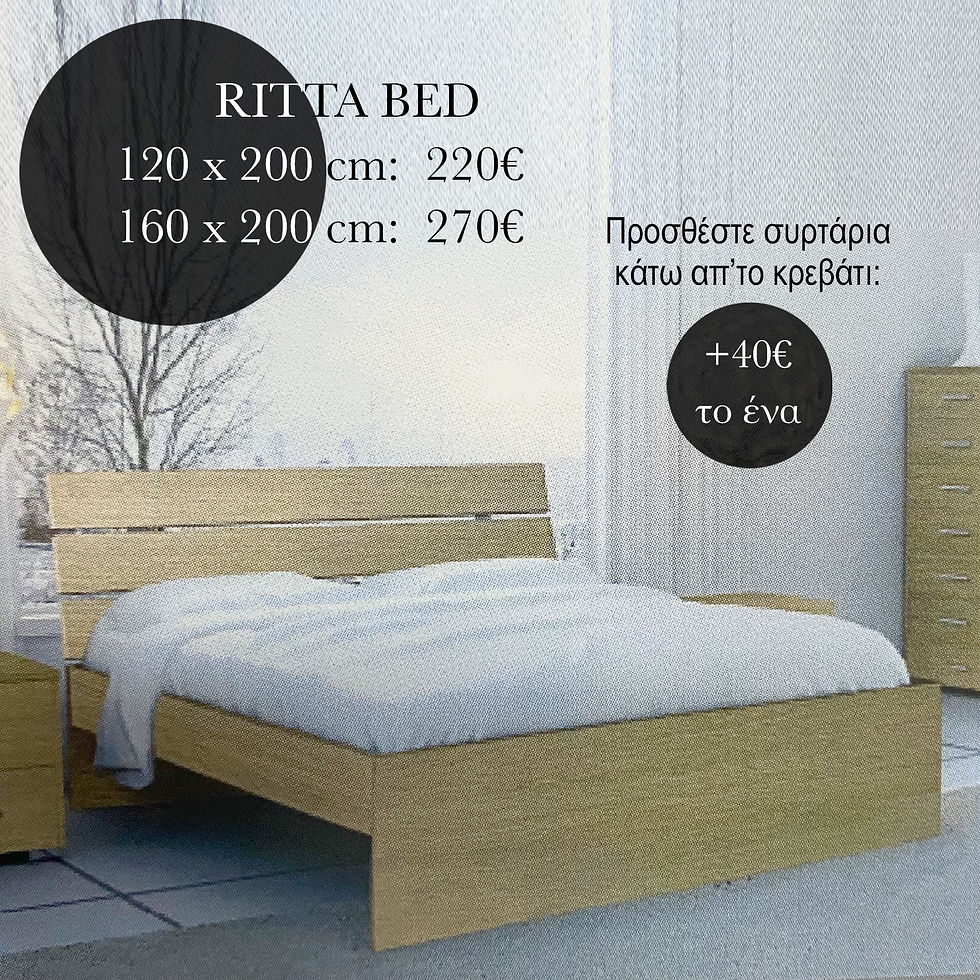 RITTA BED