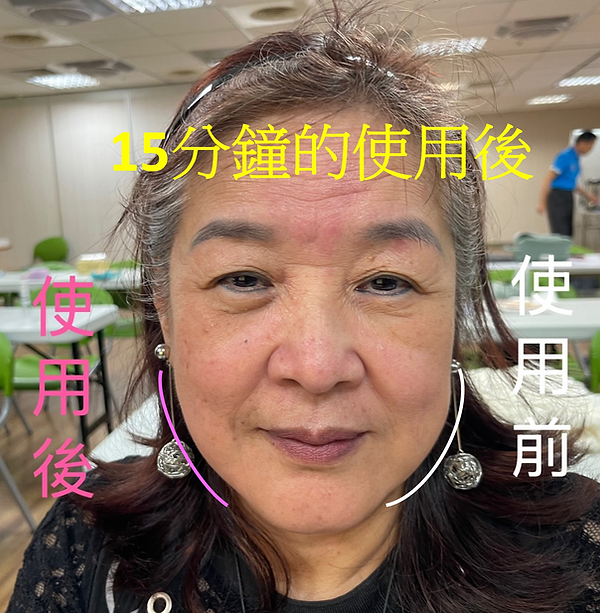 amy拉提.png