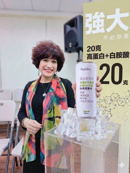 蛋白多翠蓮.jpg