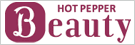 Hot Pepper Beautyアイコン