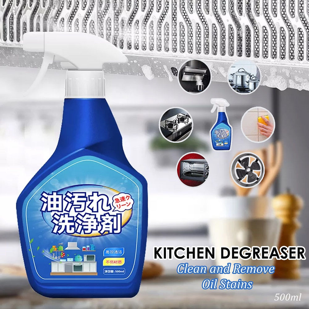Kitchen Oil Cleaner 500ML Kitchen Degreaser Kitchen Cleaner Spray Kitchen Oil Cl
