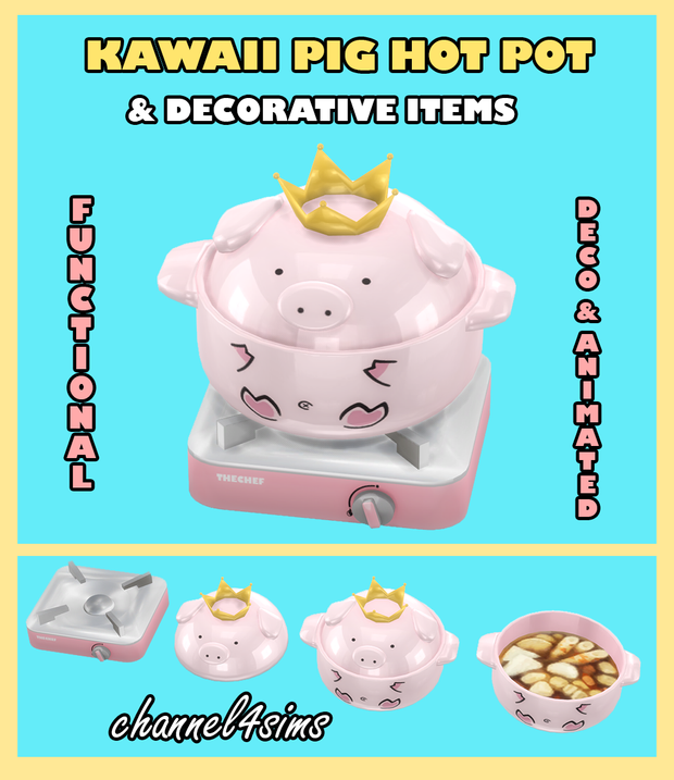 功能性猪猪火锅