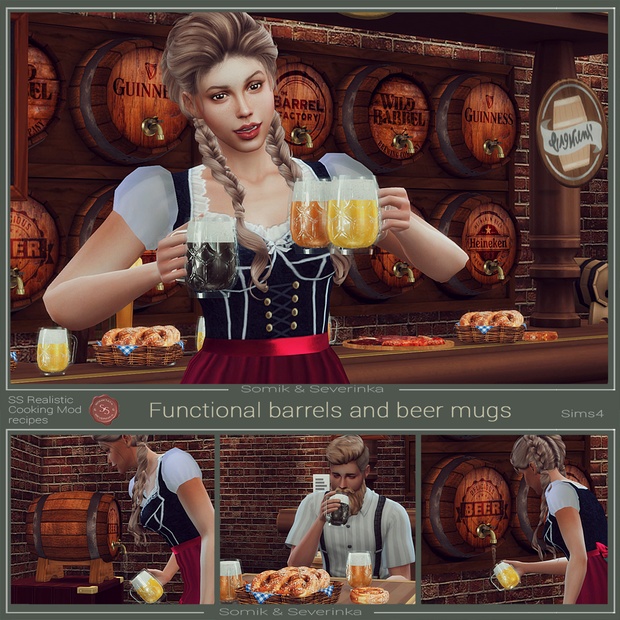 功能性啤酒桶套组