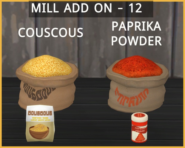 磨坊产品12 - 调料