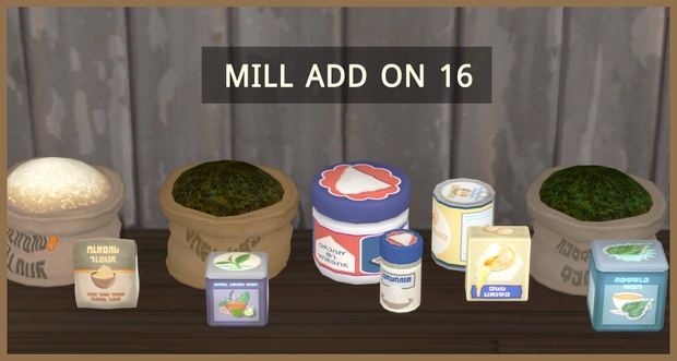 磨坊产品16-调料和茶叶