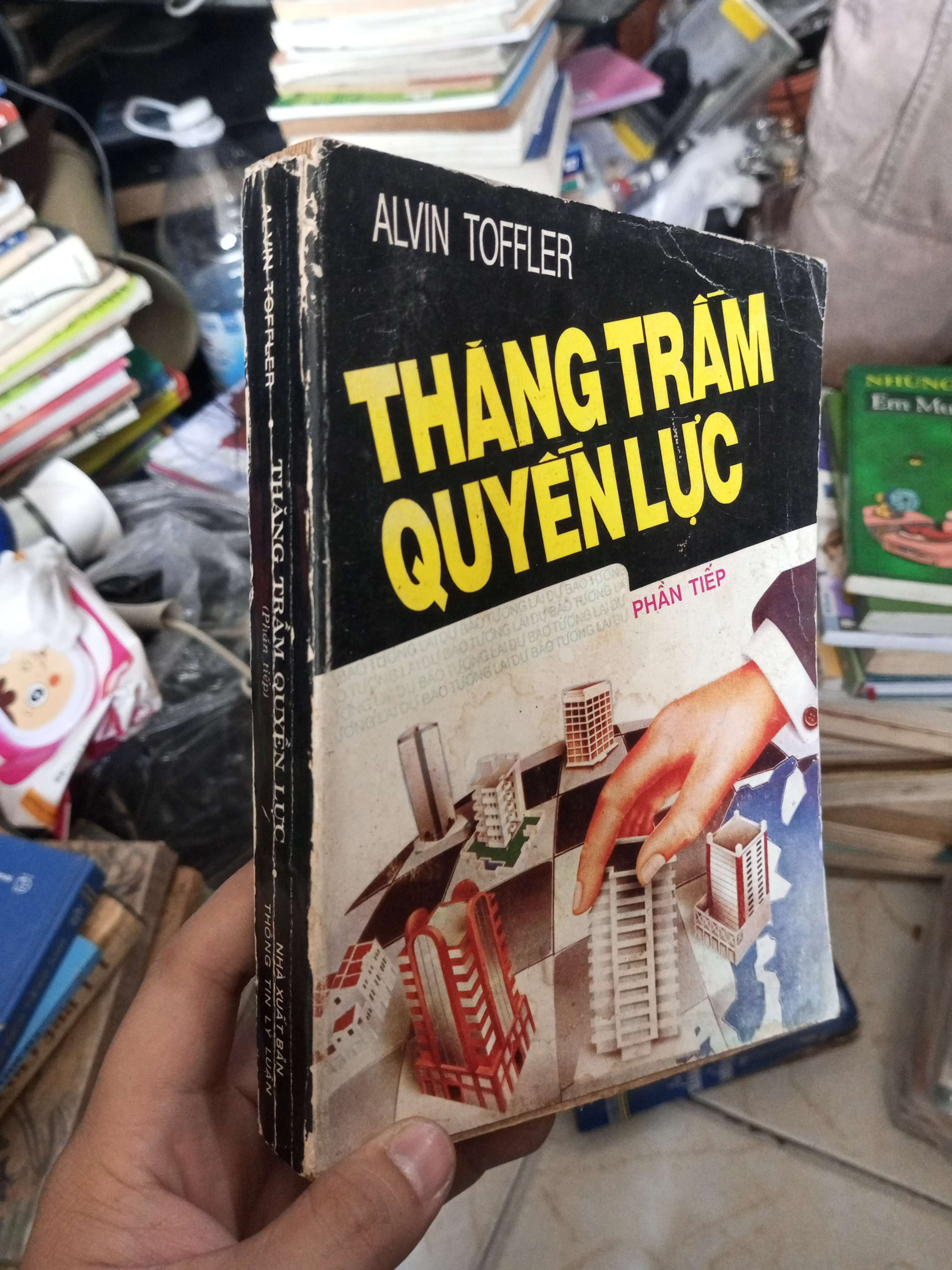 Thăng trầm quyền lực