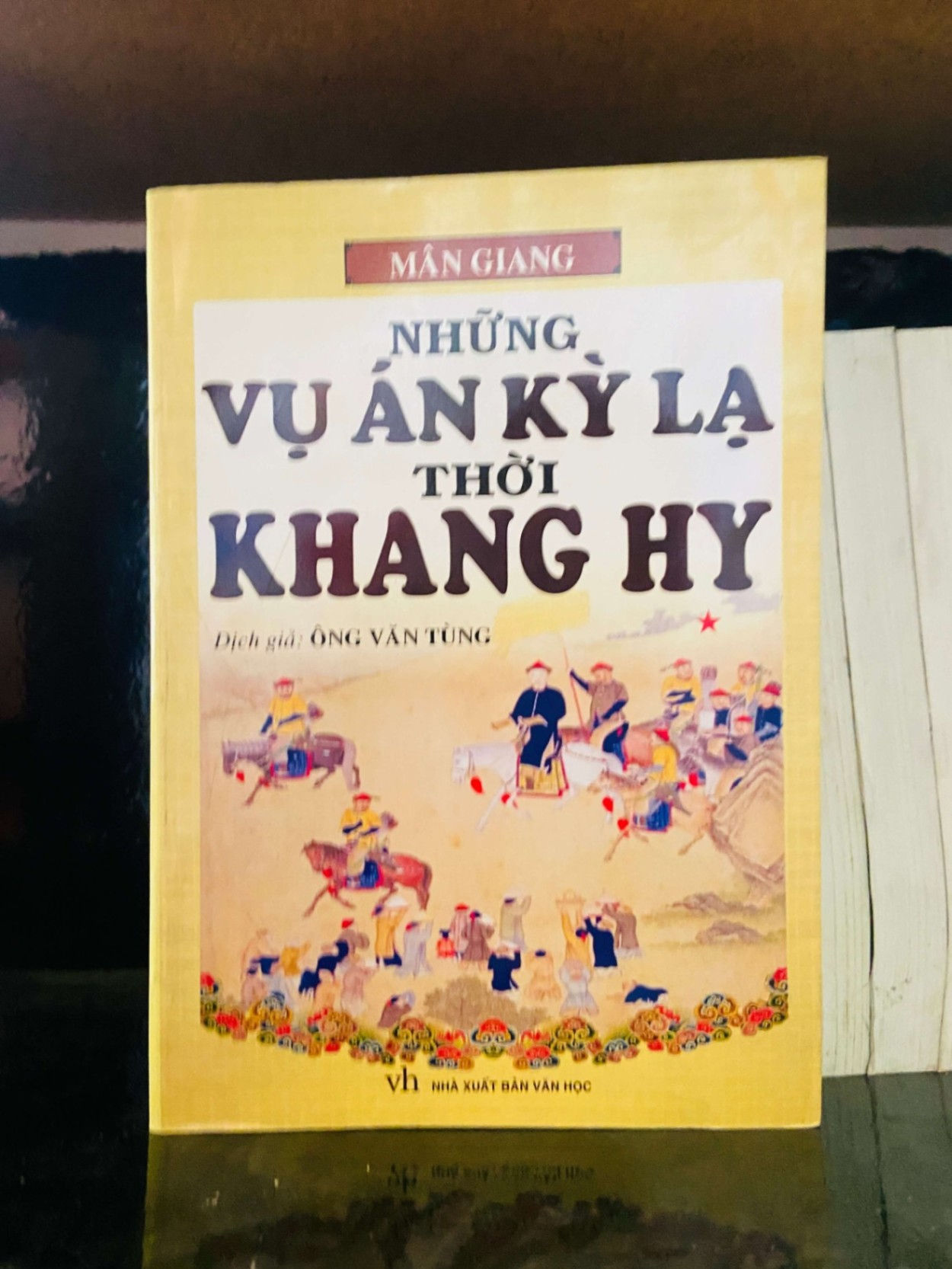 Những vụ án kỳ lạ thời Khang Hy (2 tập) - Mân Giang