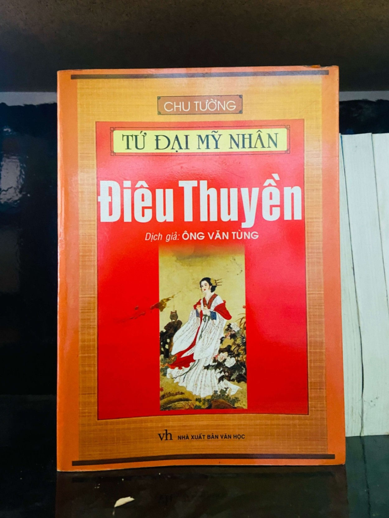 Tứ Đại Mỹ Nhân: Điêu Thuyền - Chu Tường
