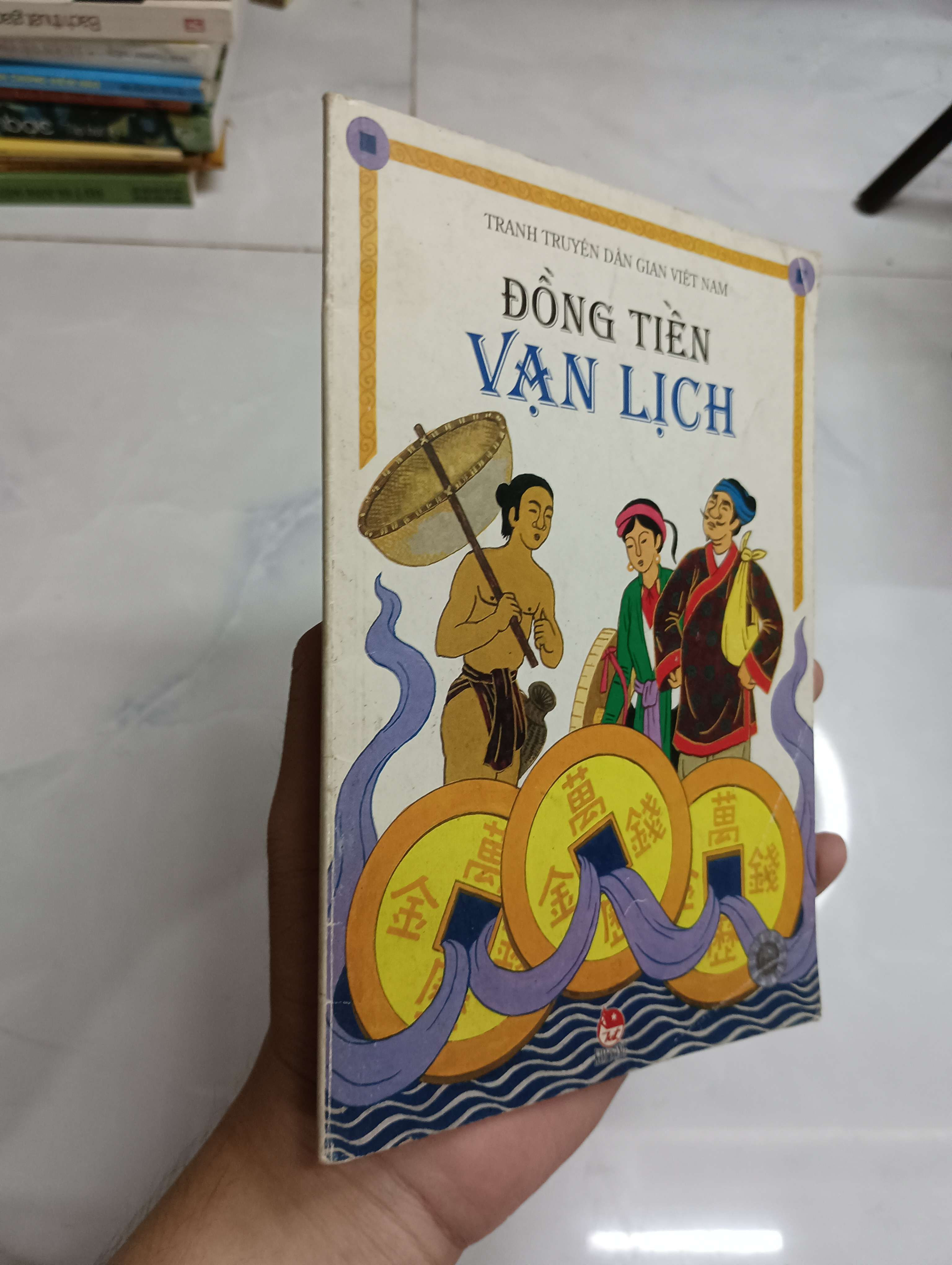 Đồng tiền vạn lịch
