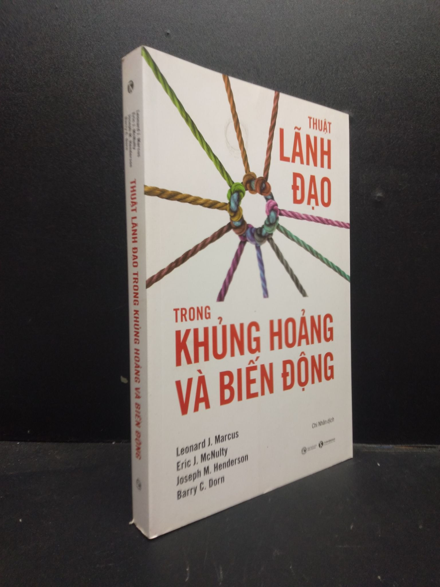 Thuật lãnh đạo trong khủng hoảng và biến động