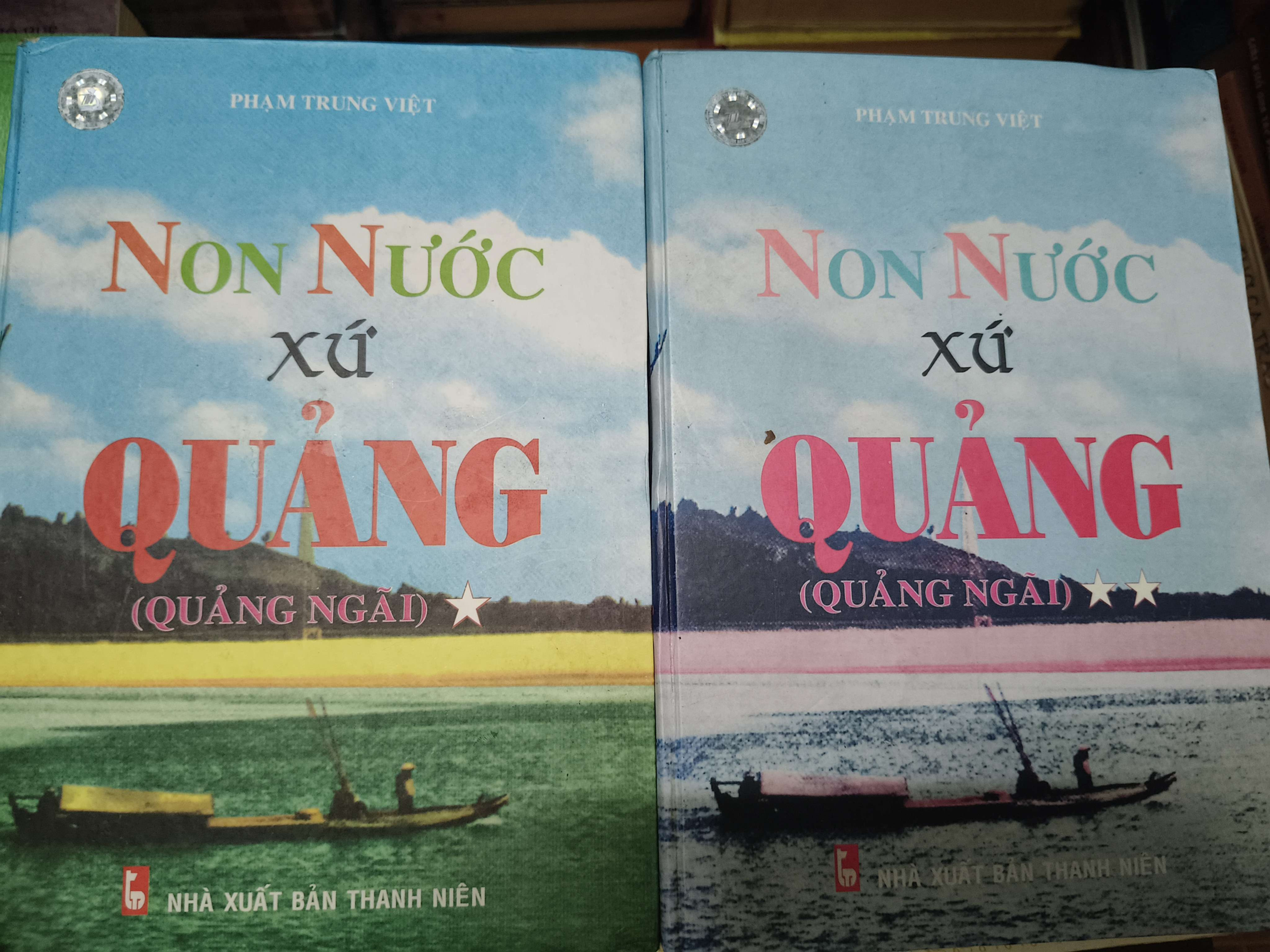 Non Nước xứ Quảng