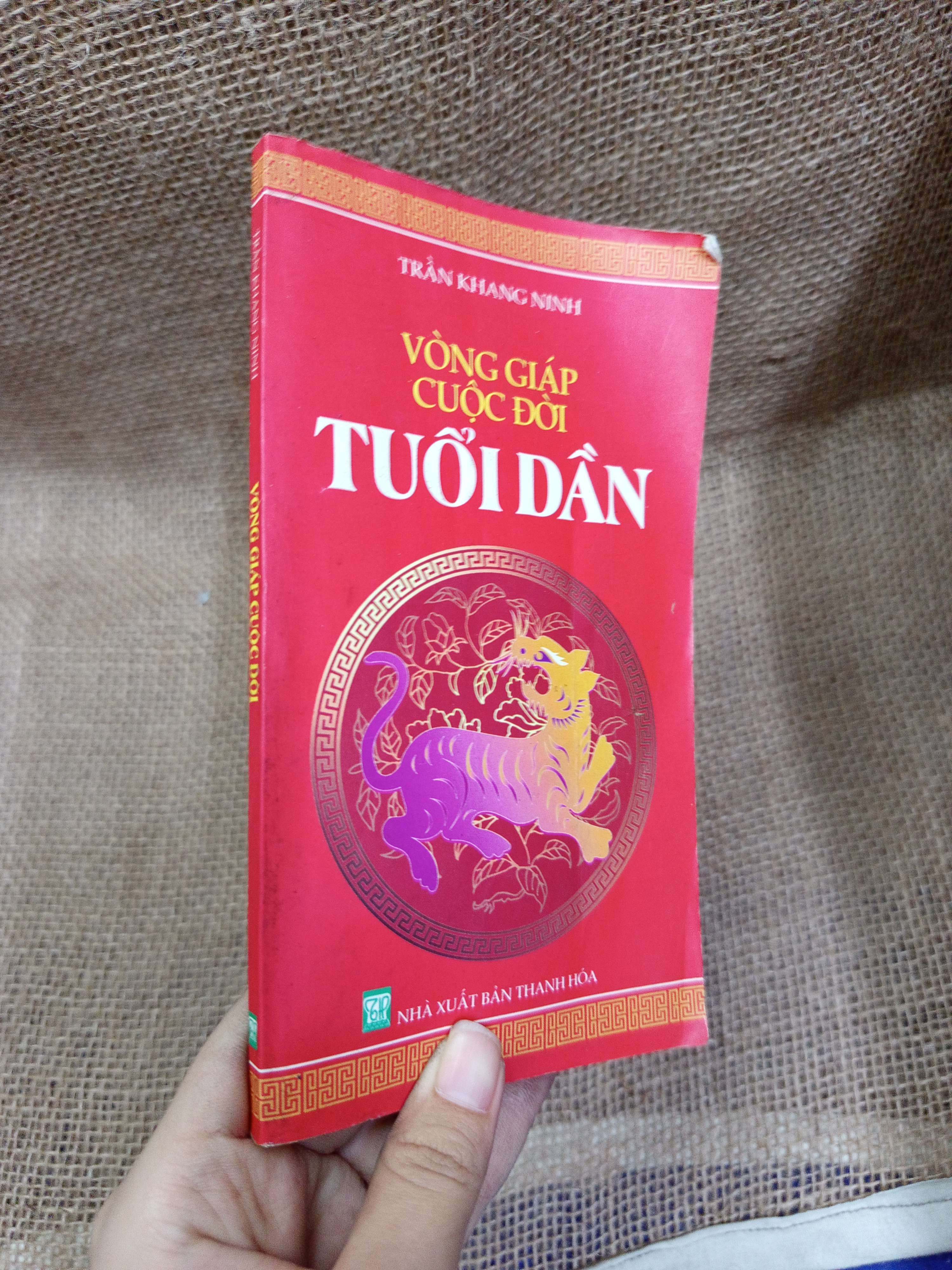 Vòng giáp cuộc đời tuổi Dần - Trần Khang Minh