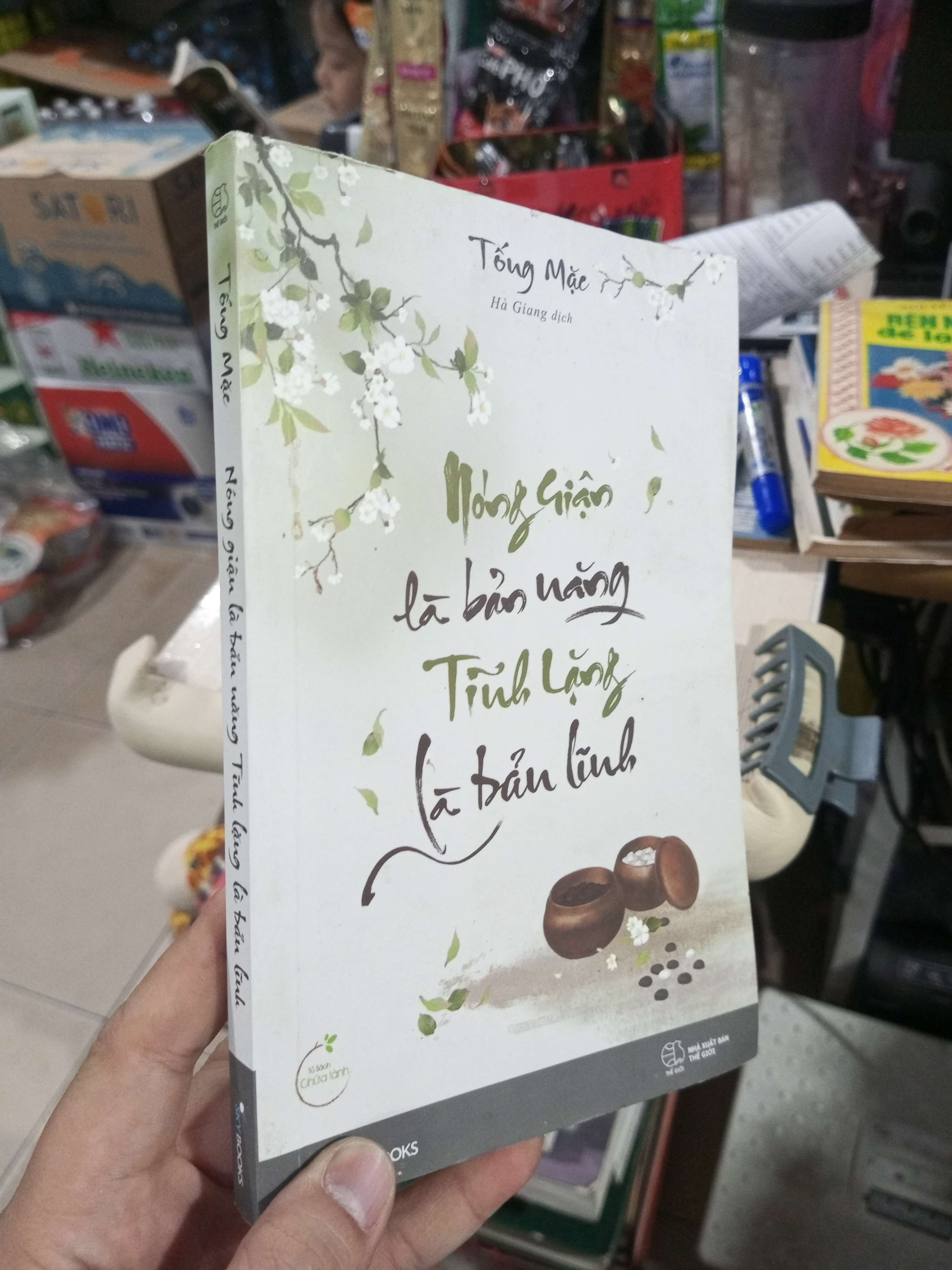 Nóng Giận Là Bản Năng Tĩnh Lặng Là Bản Lĩnh - Tống Mặc