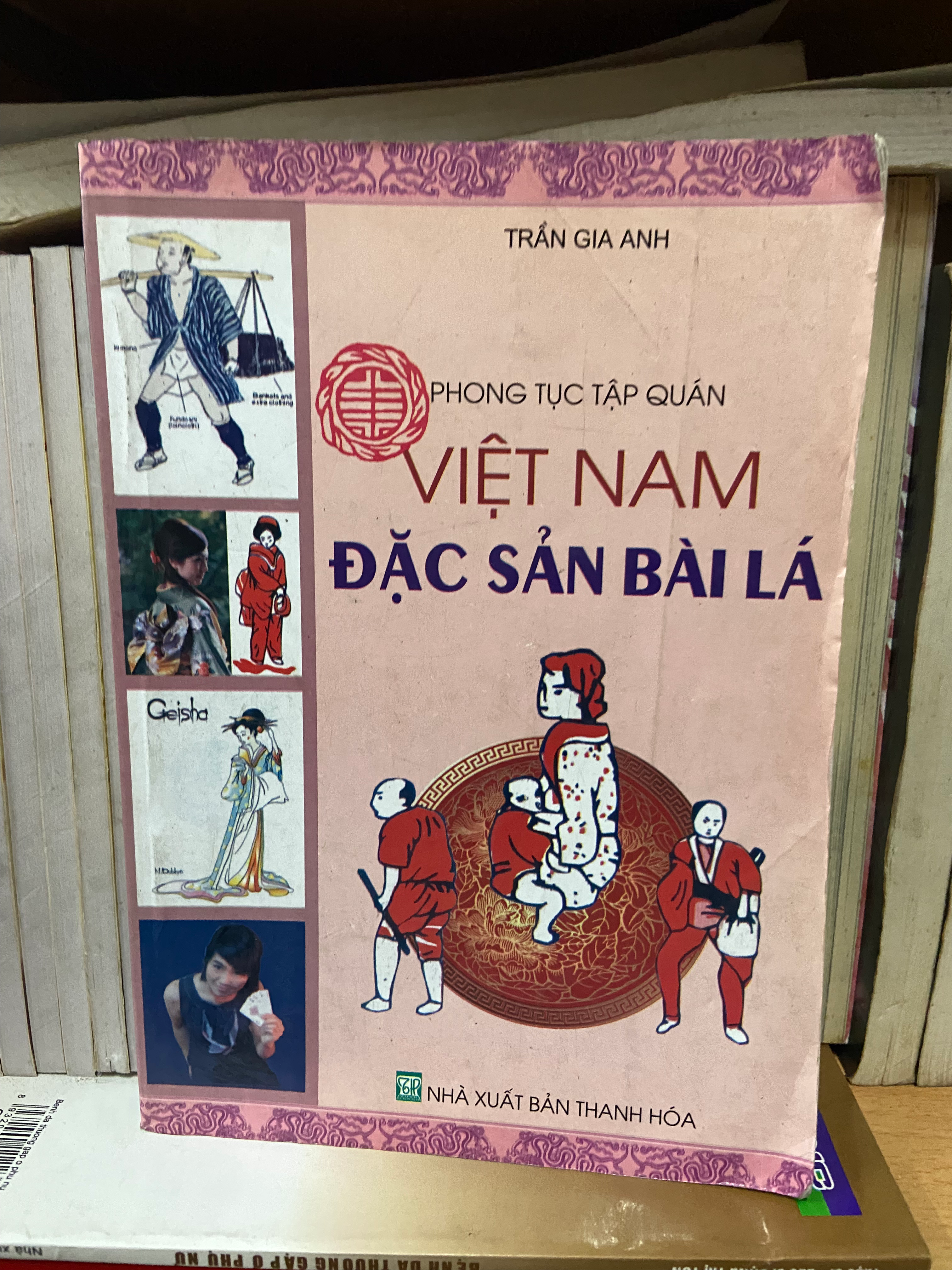 Việt Nam đặc sản bài lá - Trần Gia Anh