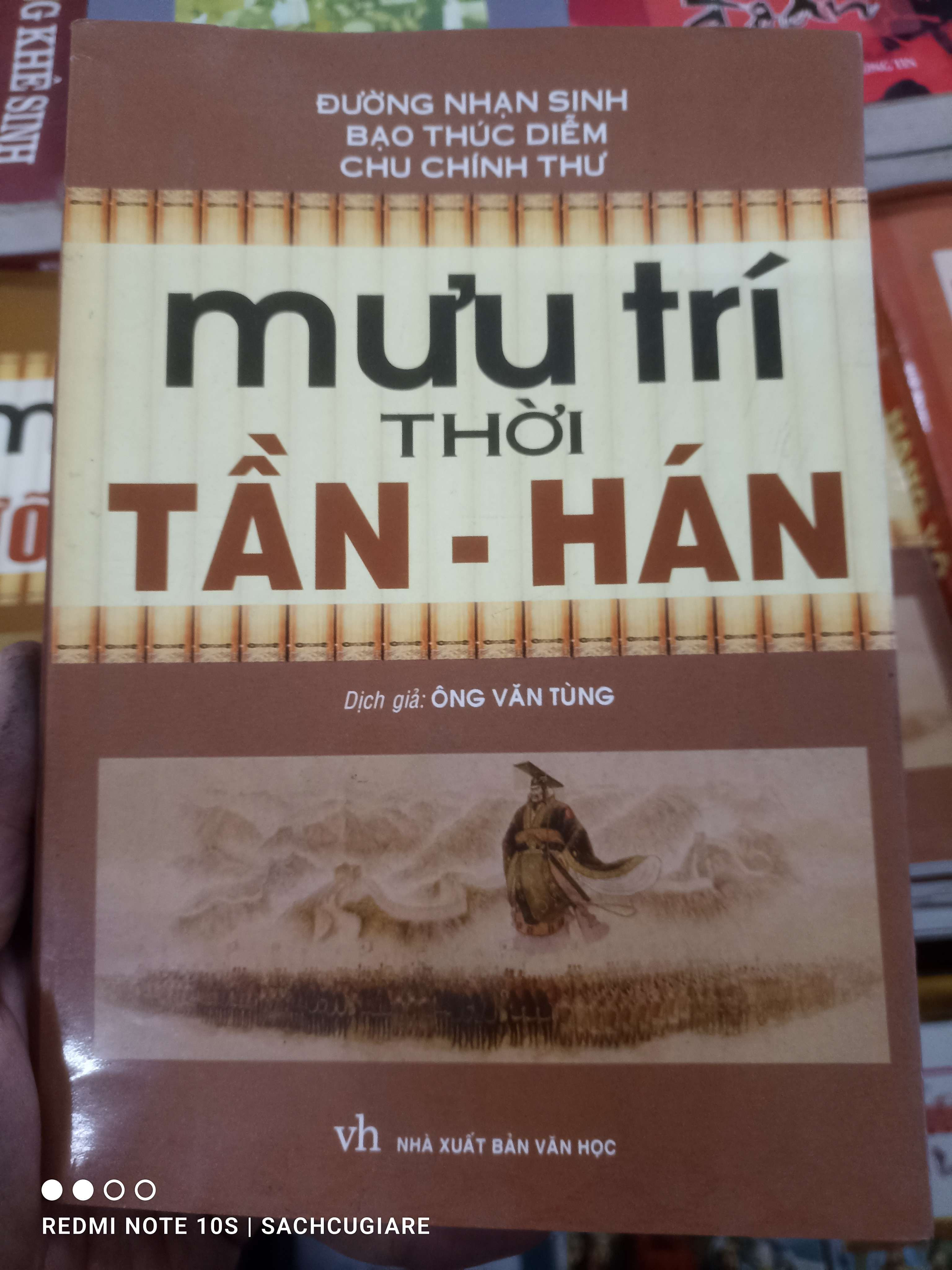 Mưu trí thời Tần - Hán