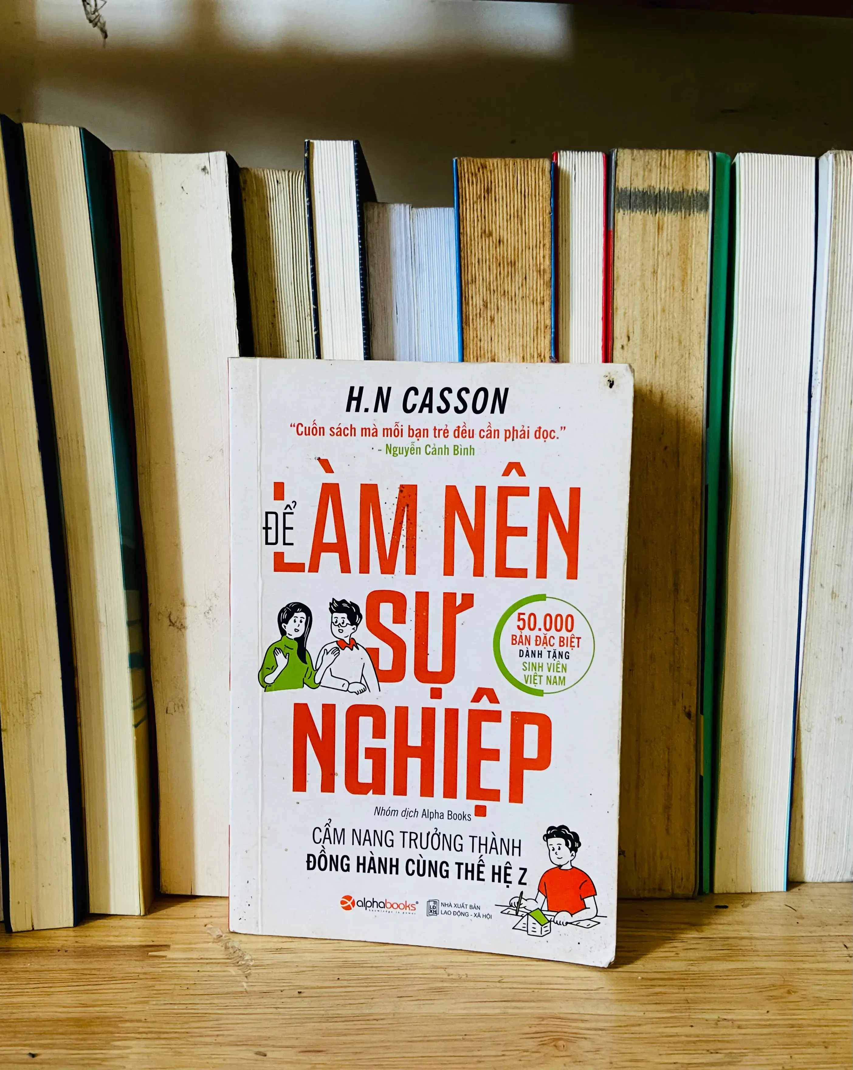 Để làm nên sự nghiệp - H.N Casson