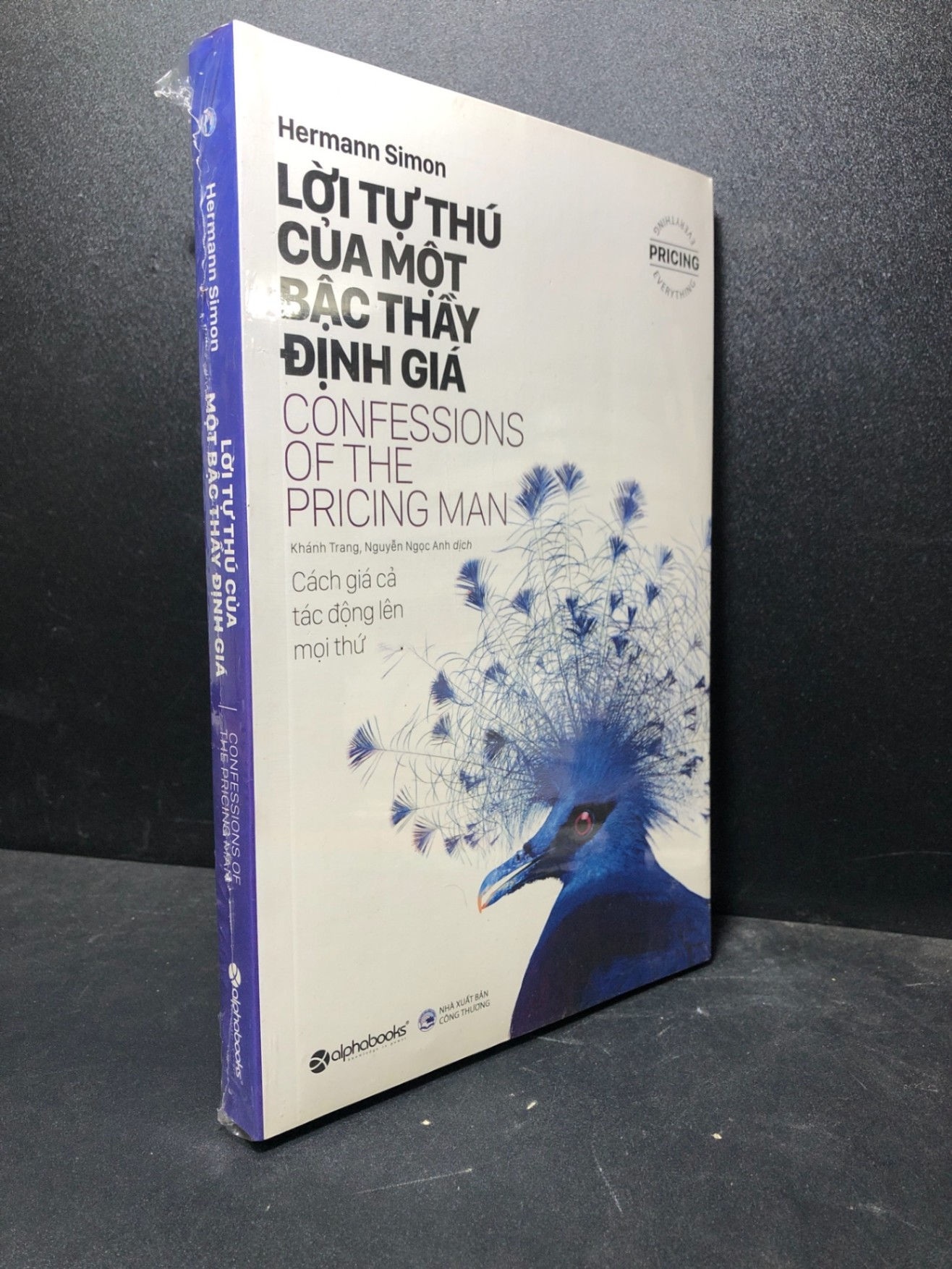 Lời tự thú của một bậc thầy định giá - Hermann Simon
