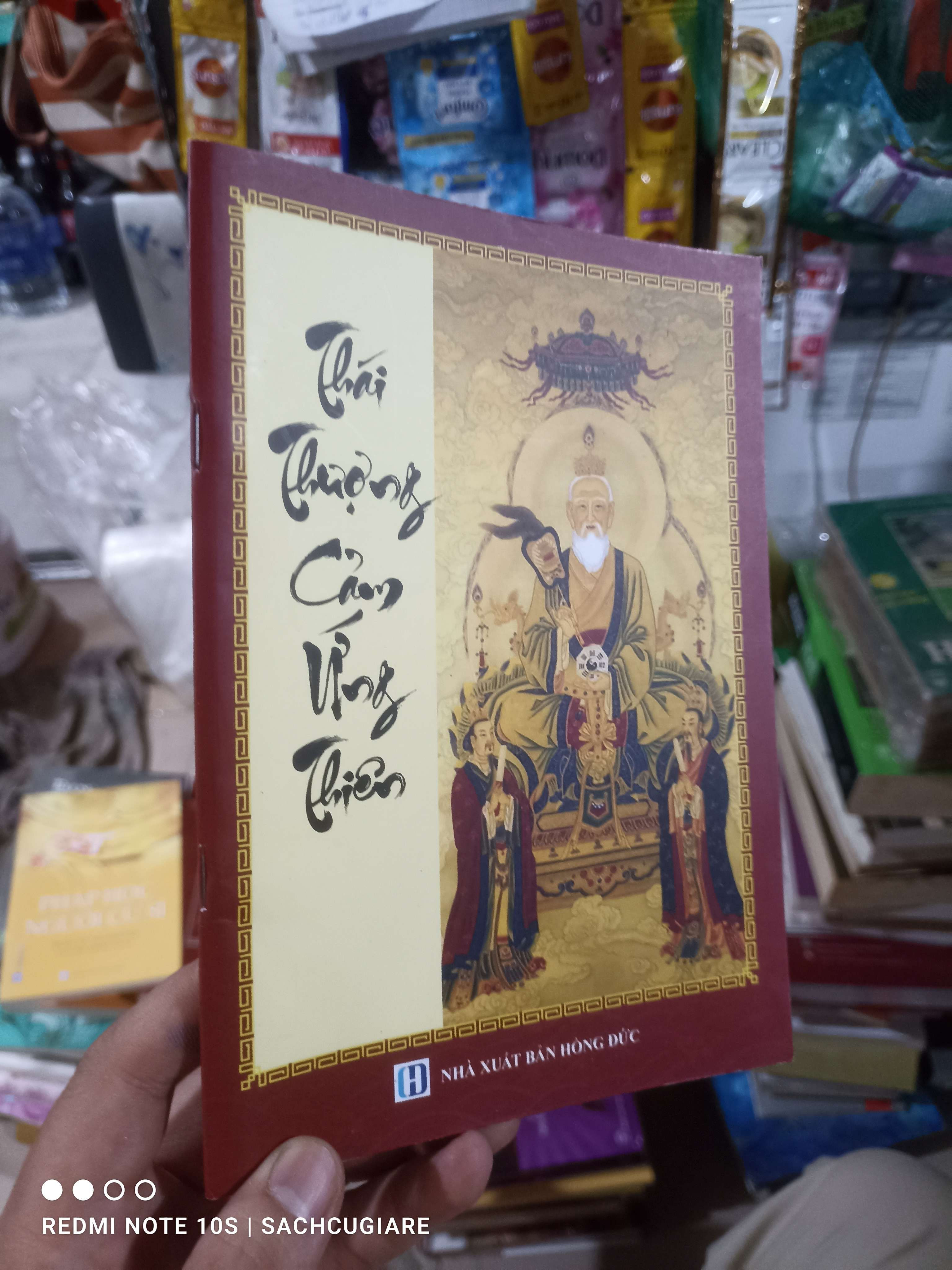 Thái thượng cảm ưng thiên