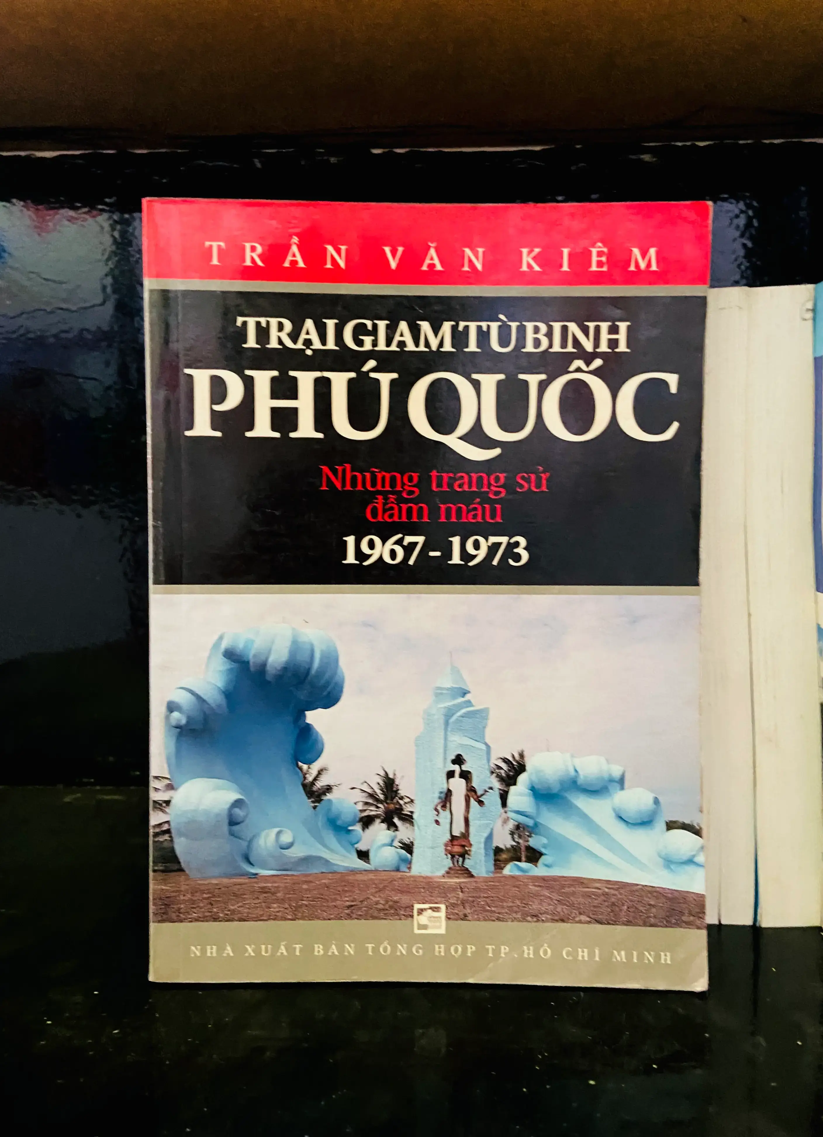 Trại giam tù binh Phú Quốc - Trần Văn Kiêm