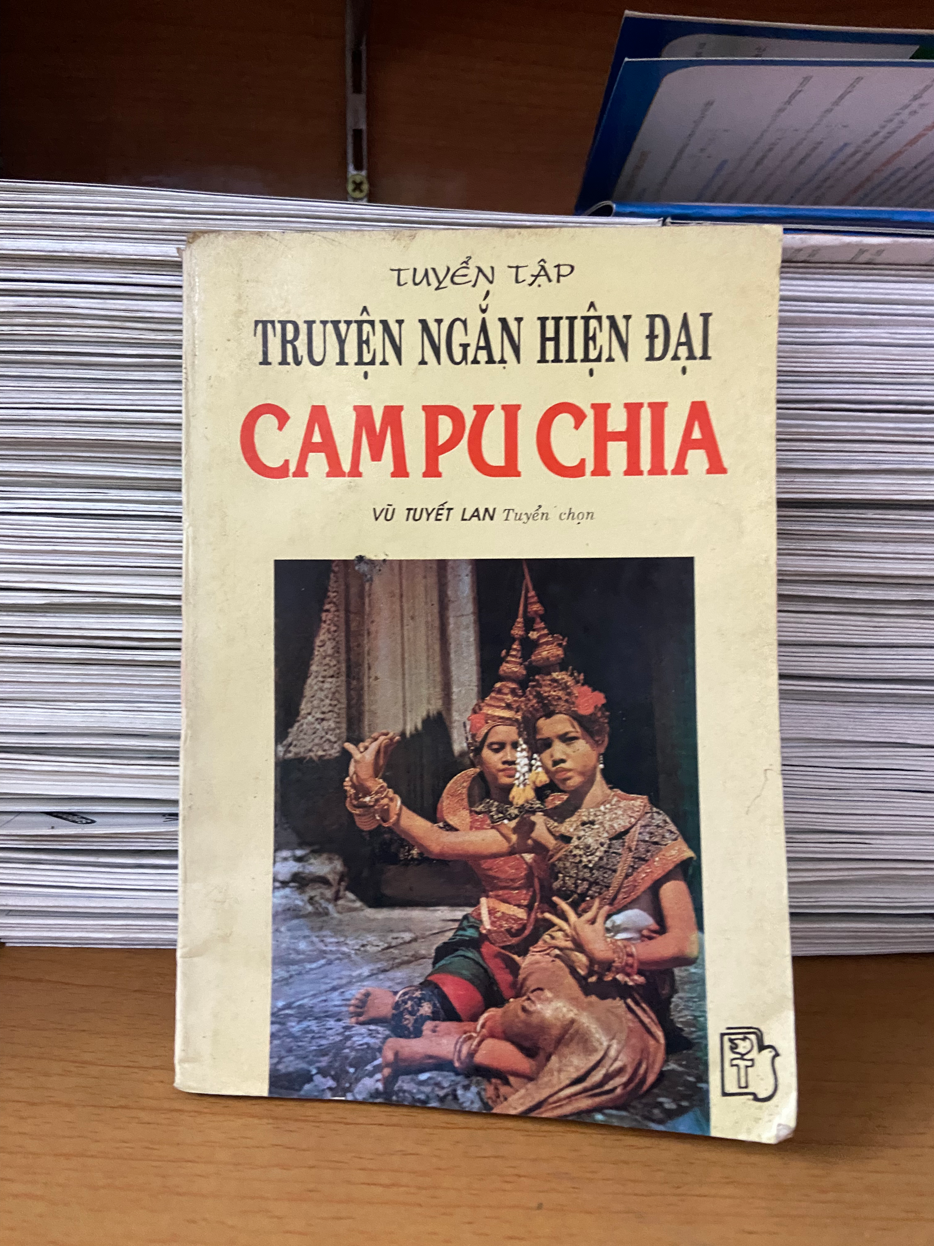Truyện ngắn hiện đại Campuchia