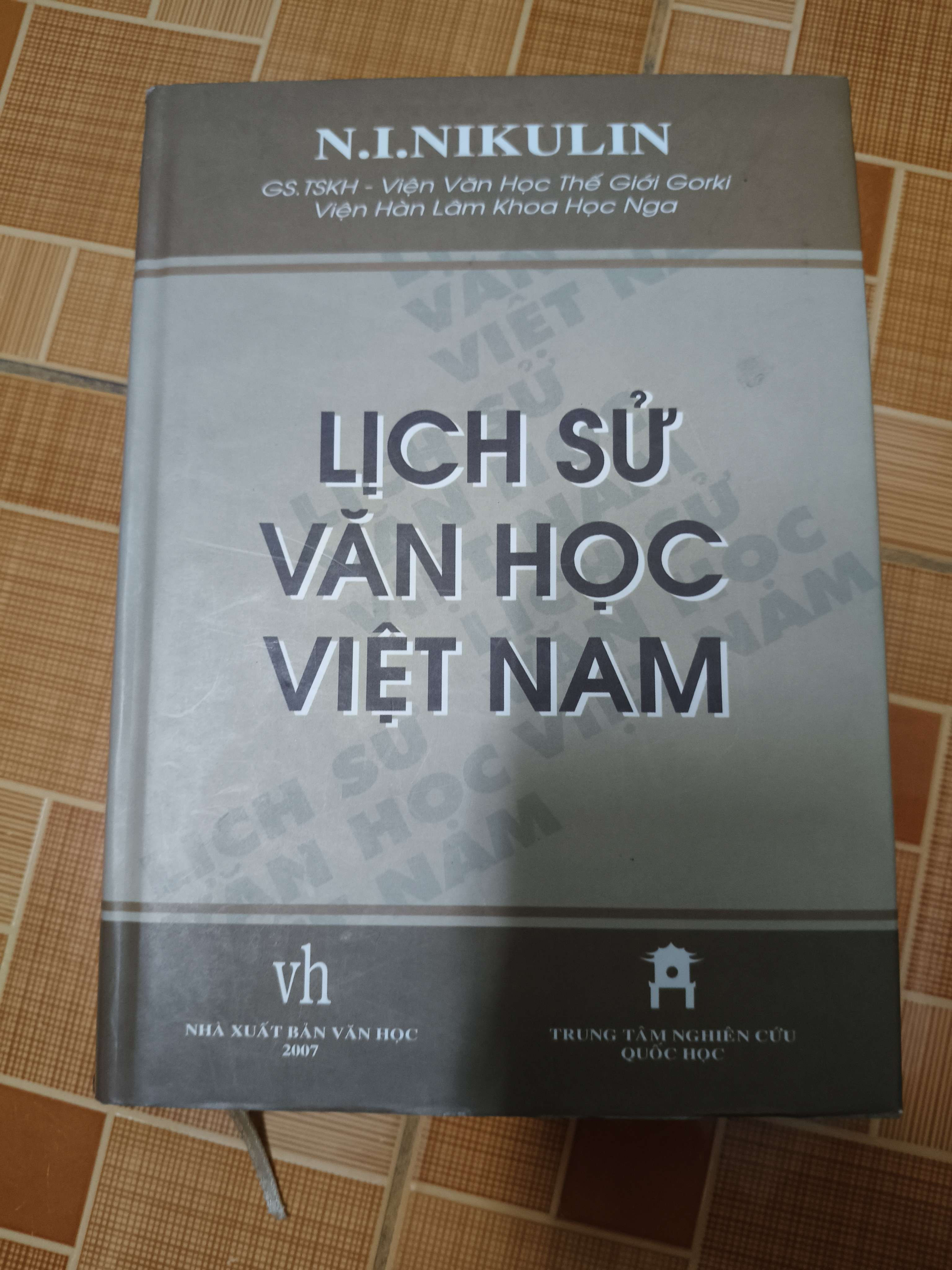 Lịch sử văn học Việt Nam