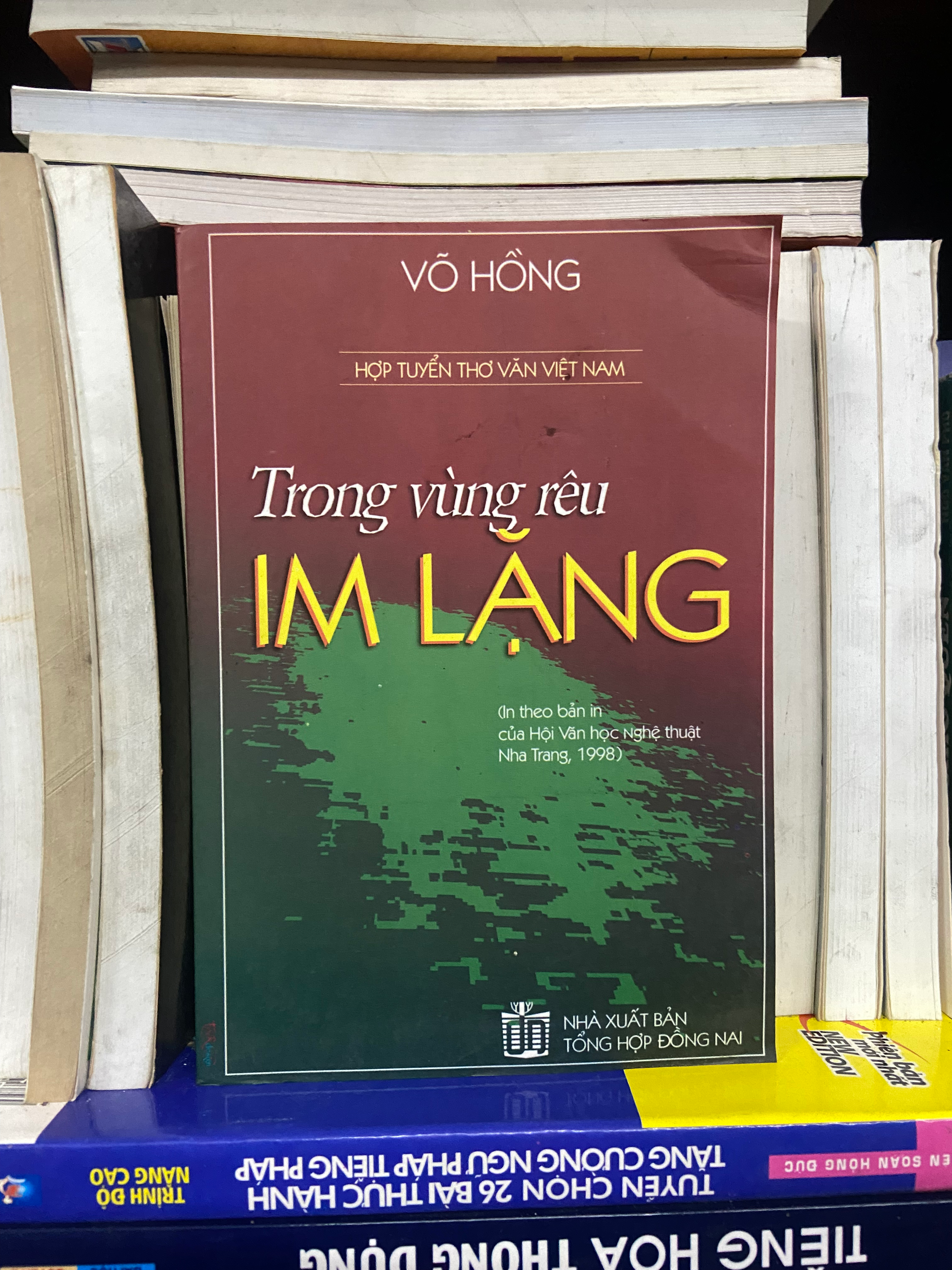 Trong vùng rêu im lặng - Võ Hồng