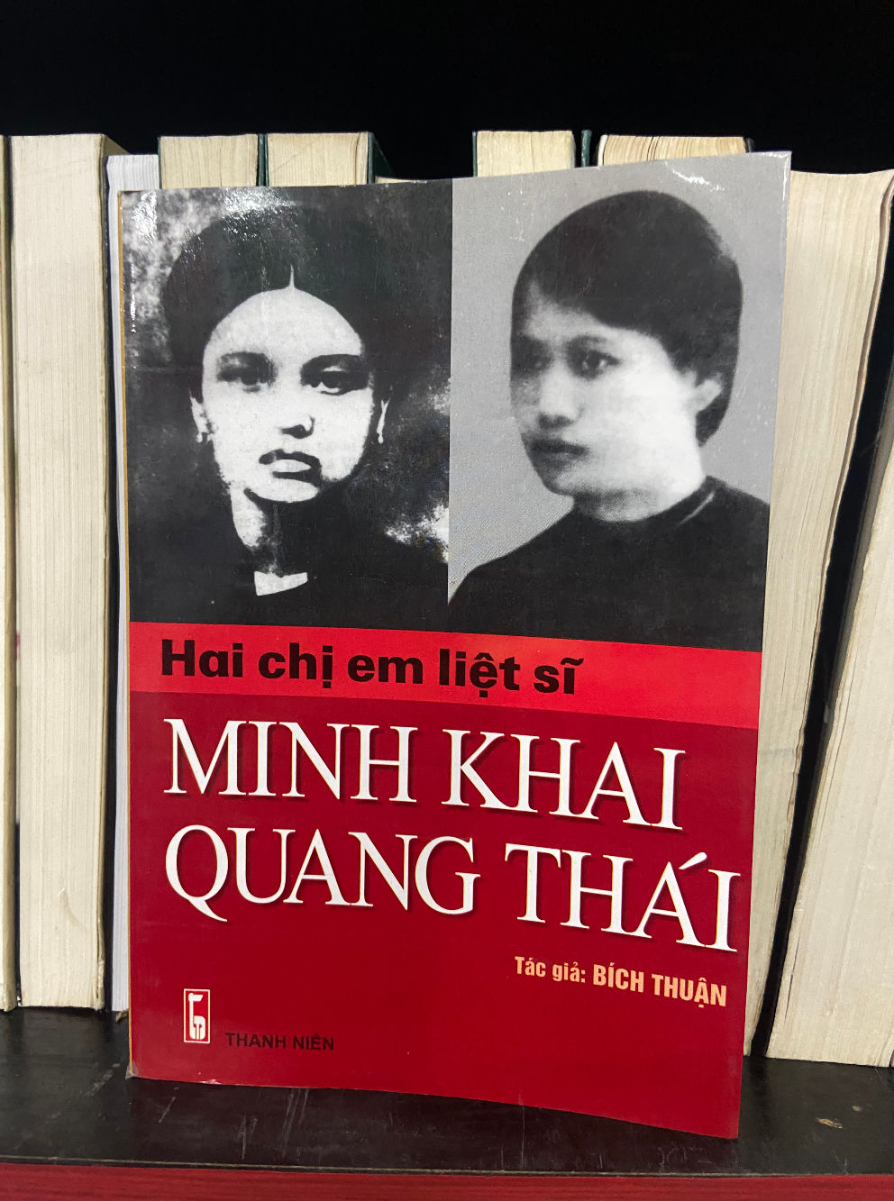 Hai chị em liệt sĩ Minh Khai, Quang Thái - Bích Thuận