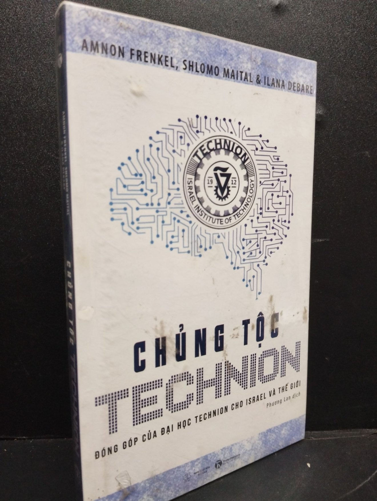 Chủng Tộc Technion - Amnon Frenkel