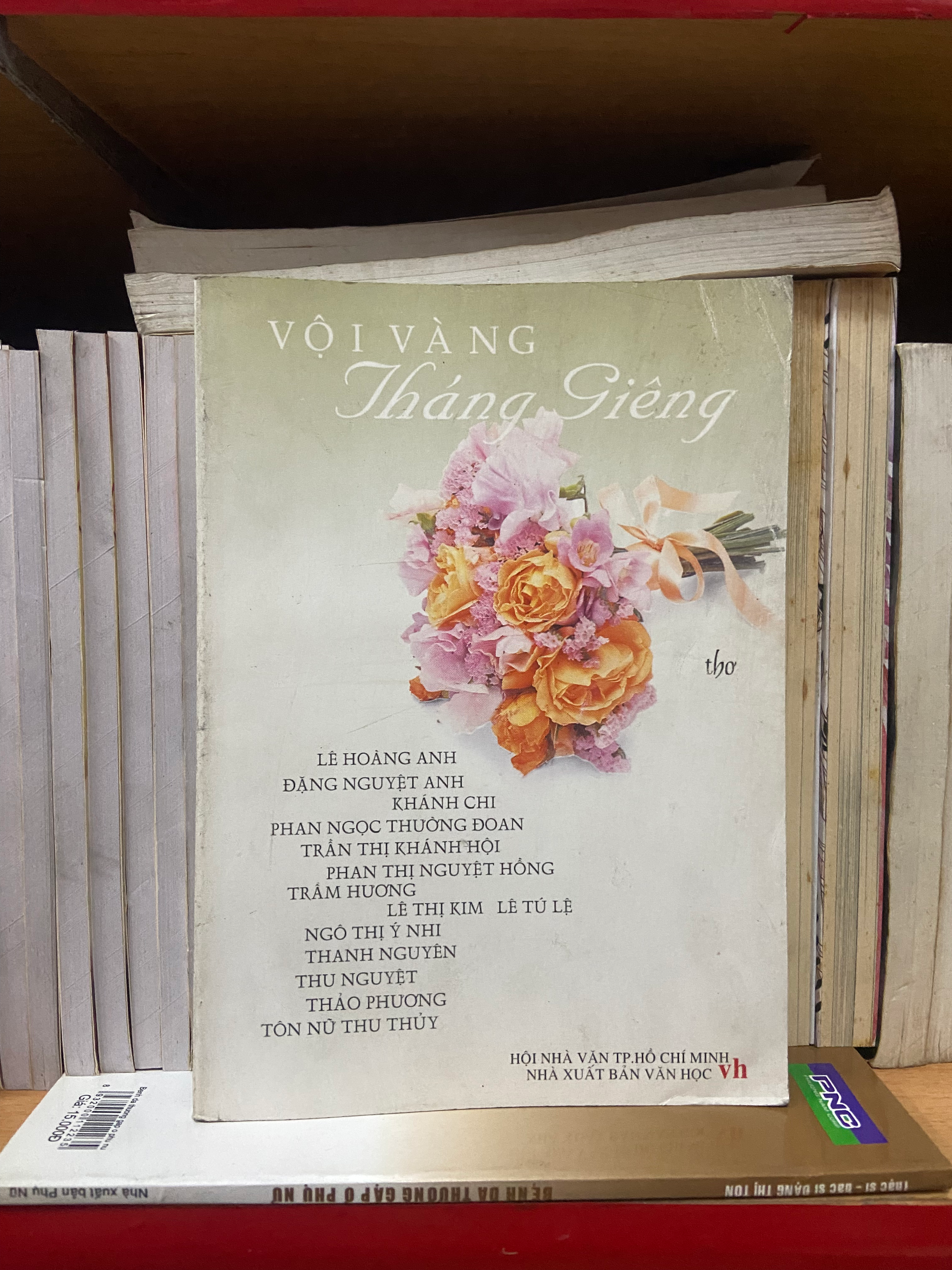 Vội vàng tháng Giêng - Nhiều tác giả