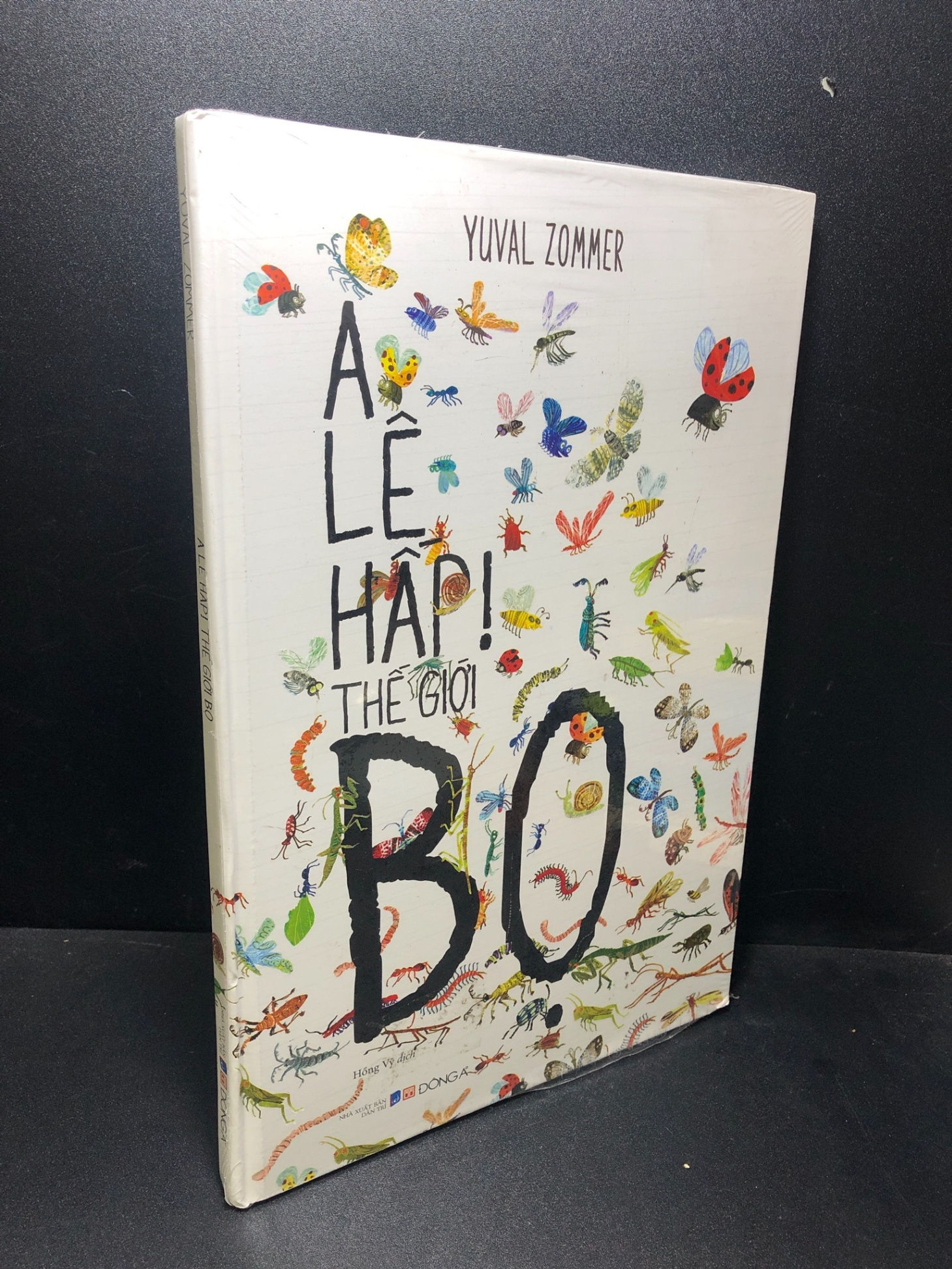 A lê hấp! Thế giới bọ - Yuval Zommer