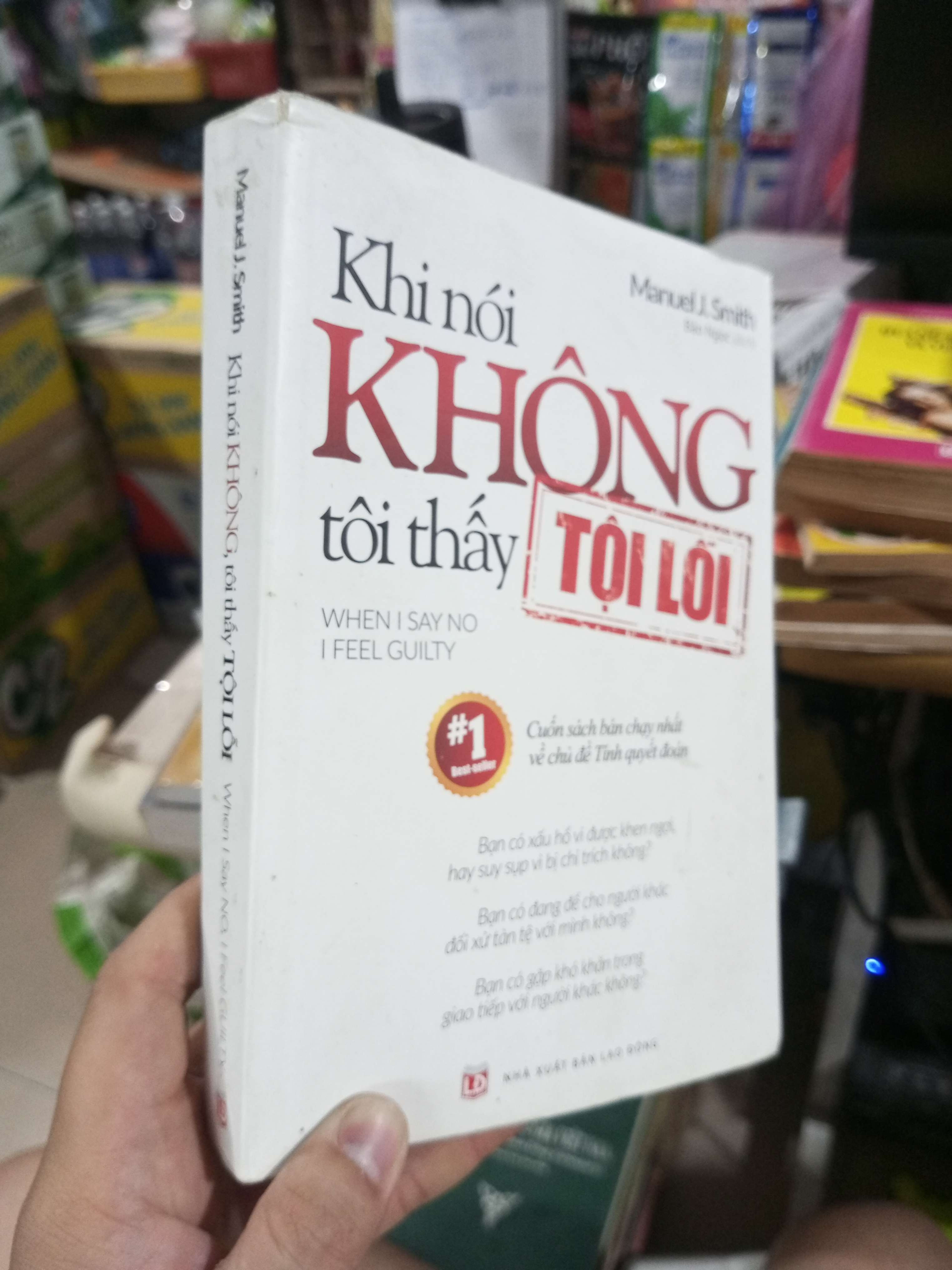 Khi Nói Không Tôi Thấy Tội Lỗi - Manuel J. Smith