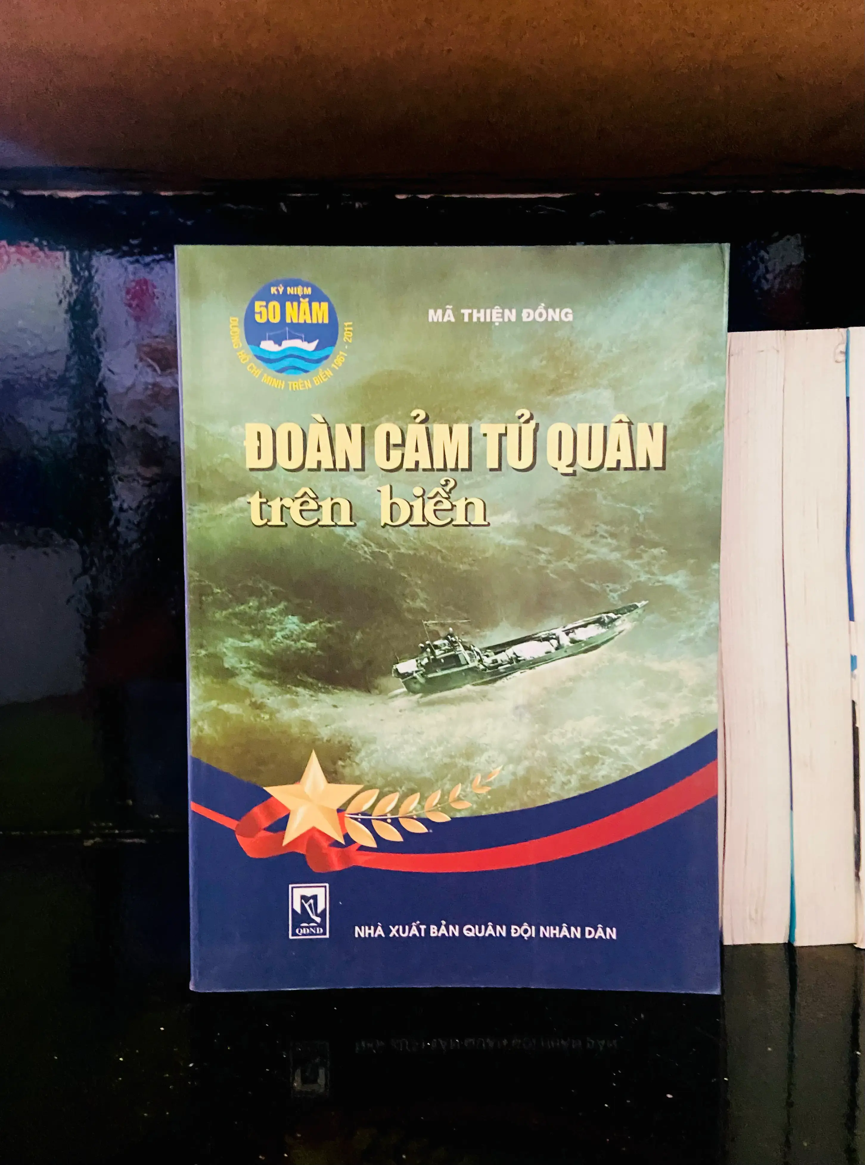 Đoàn cảm tử quân trên biển - Mã Thiện Đồng