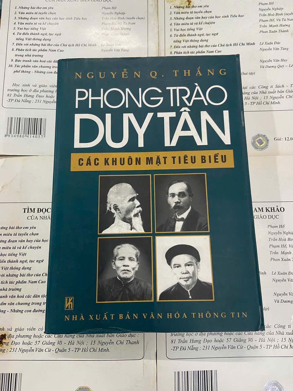 Phong trào Duy Tân các khuôn mặt tiêu biểu - Nguyễn Quyết Thắng