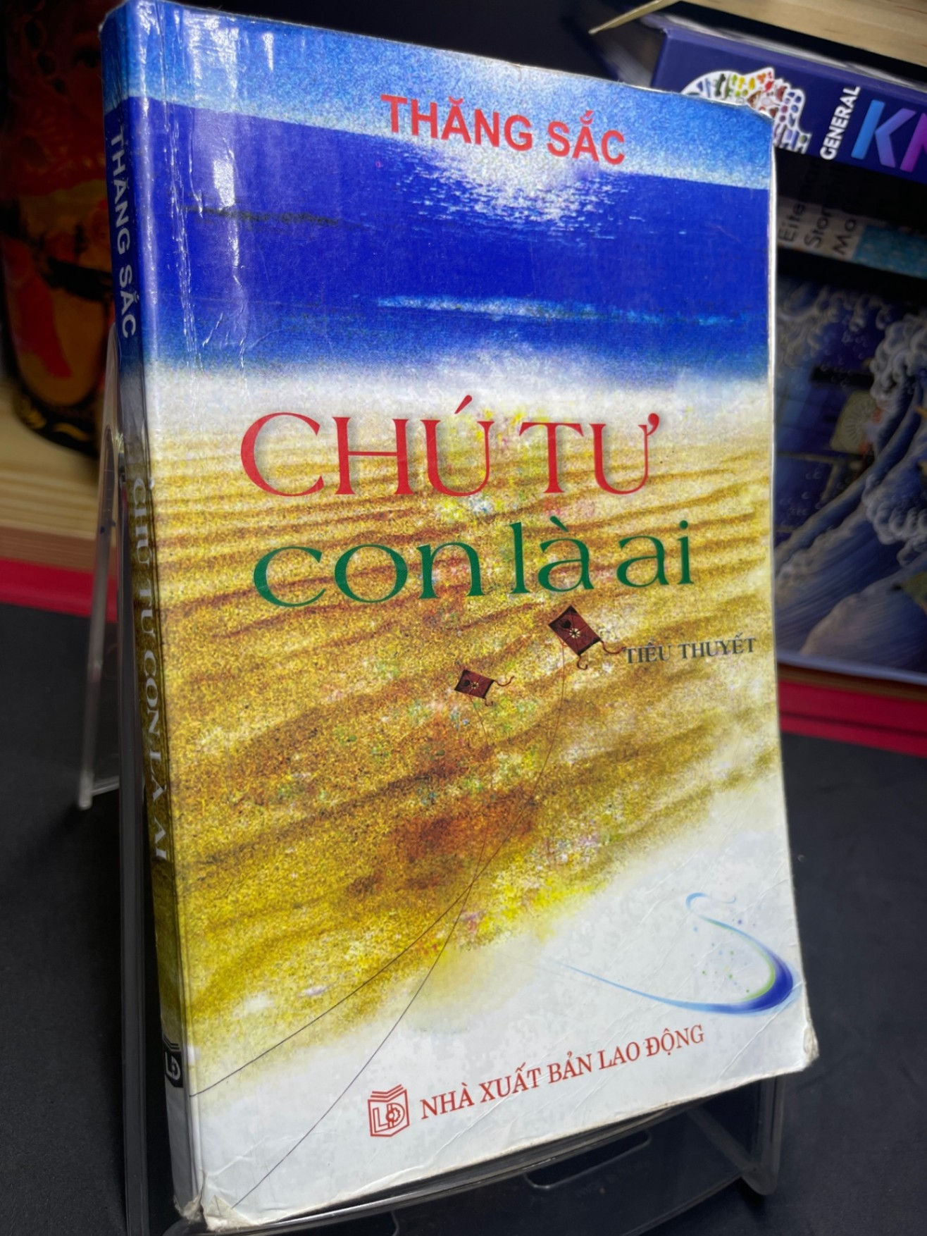 Chú tư con là ai - Thang Sắc