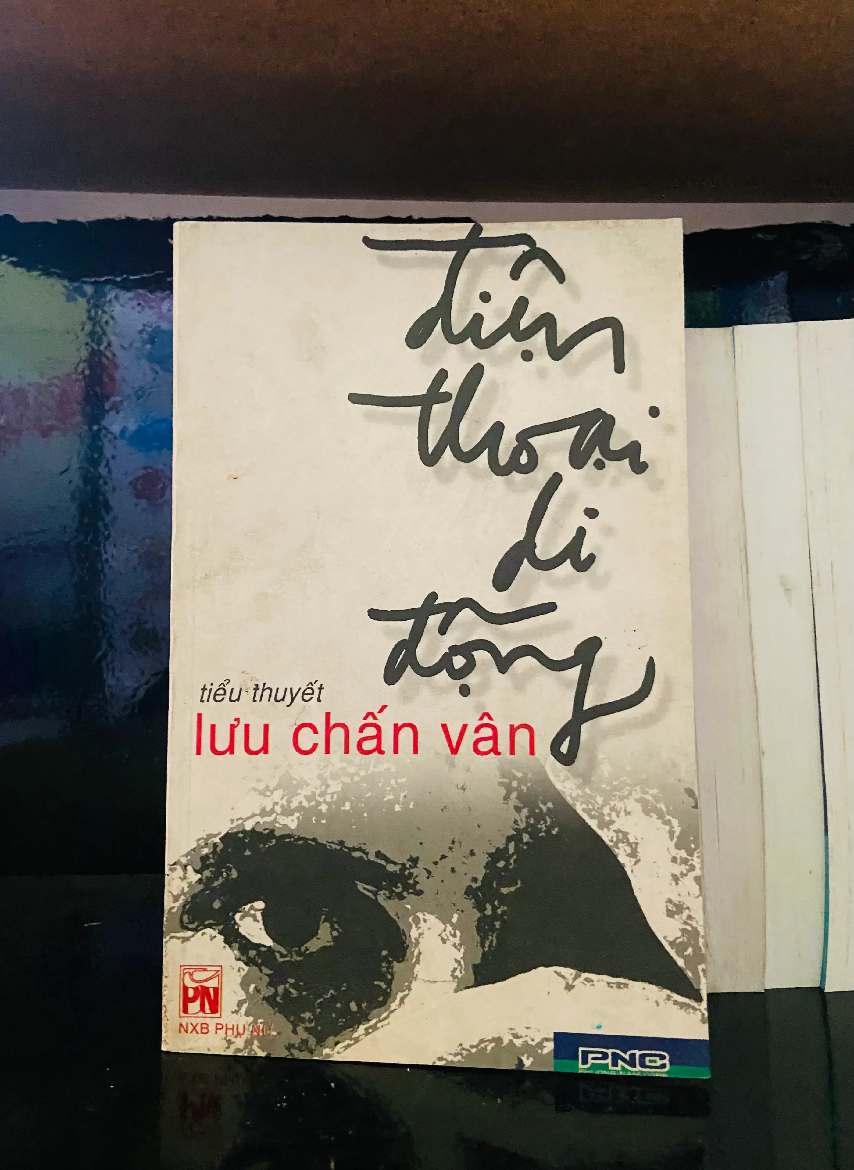 Điện thoại di động - Lưu Chấn Vân