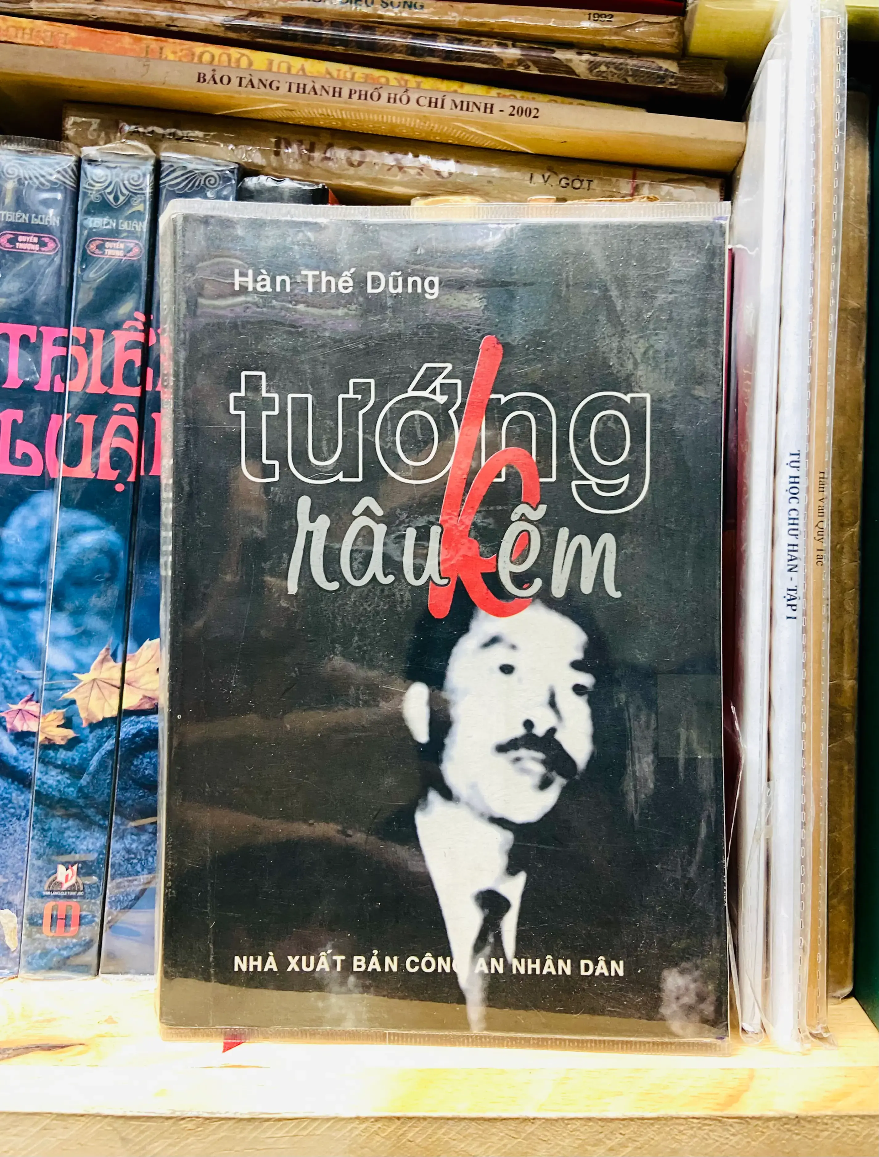 Tướng râu kẽm - Hàn Thế Dũng
