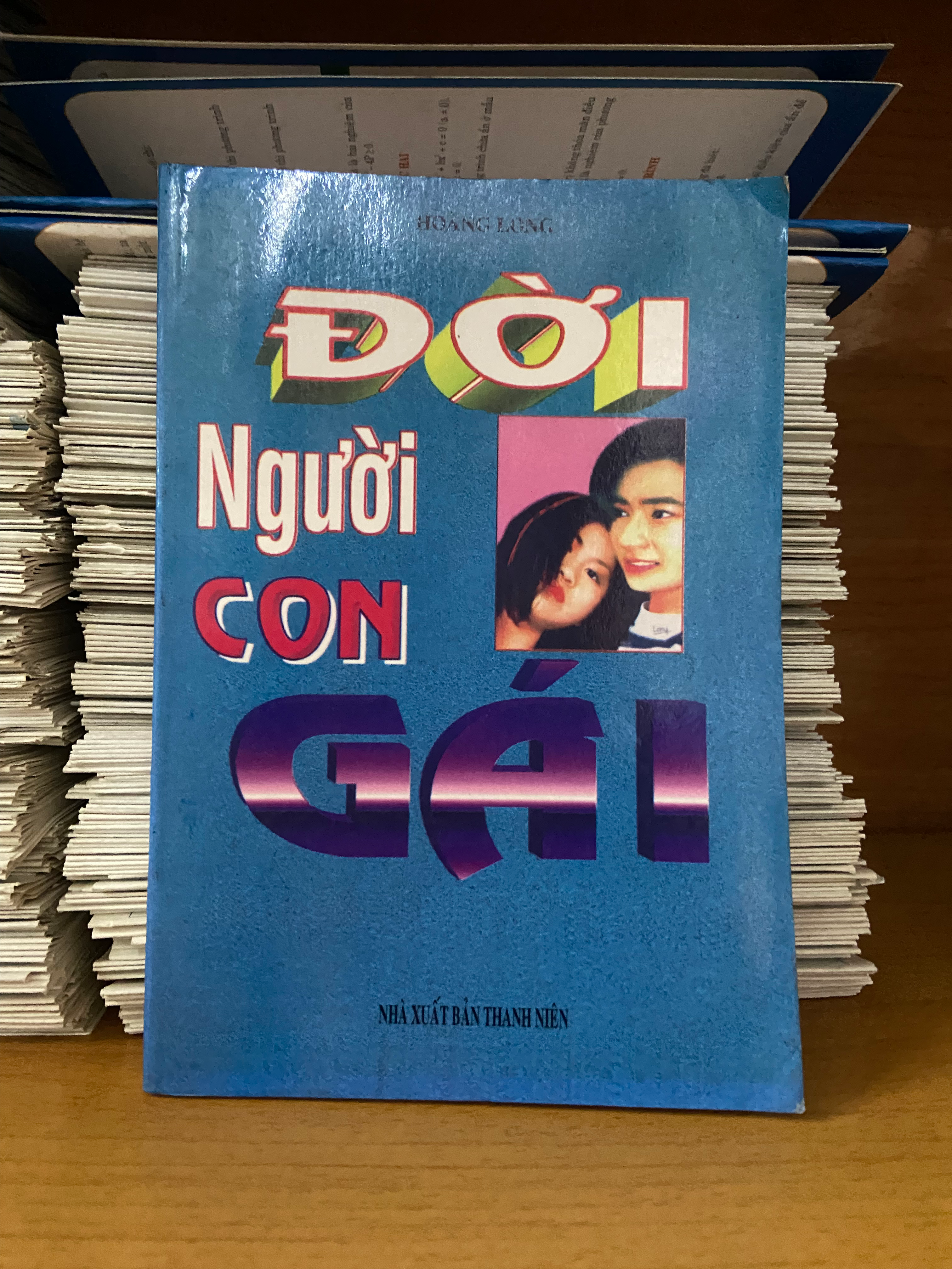 Đời người con gái - Hoàng Long