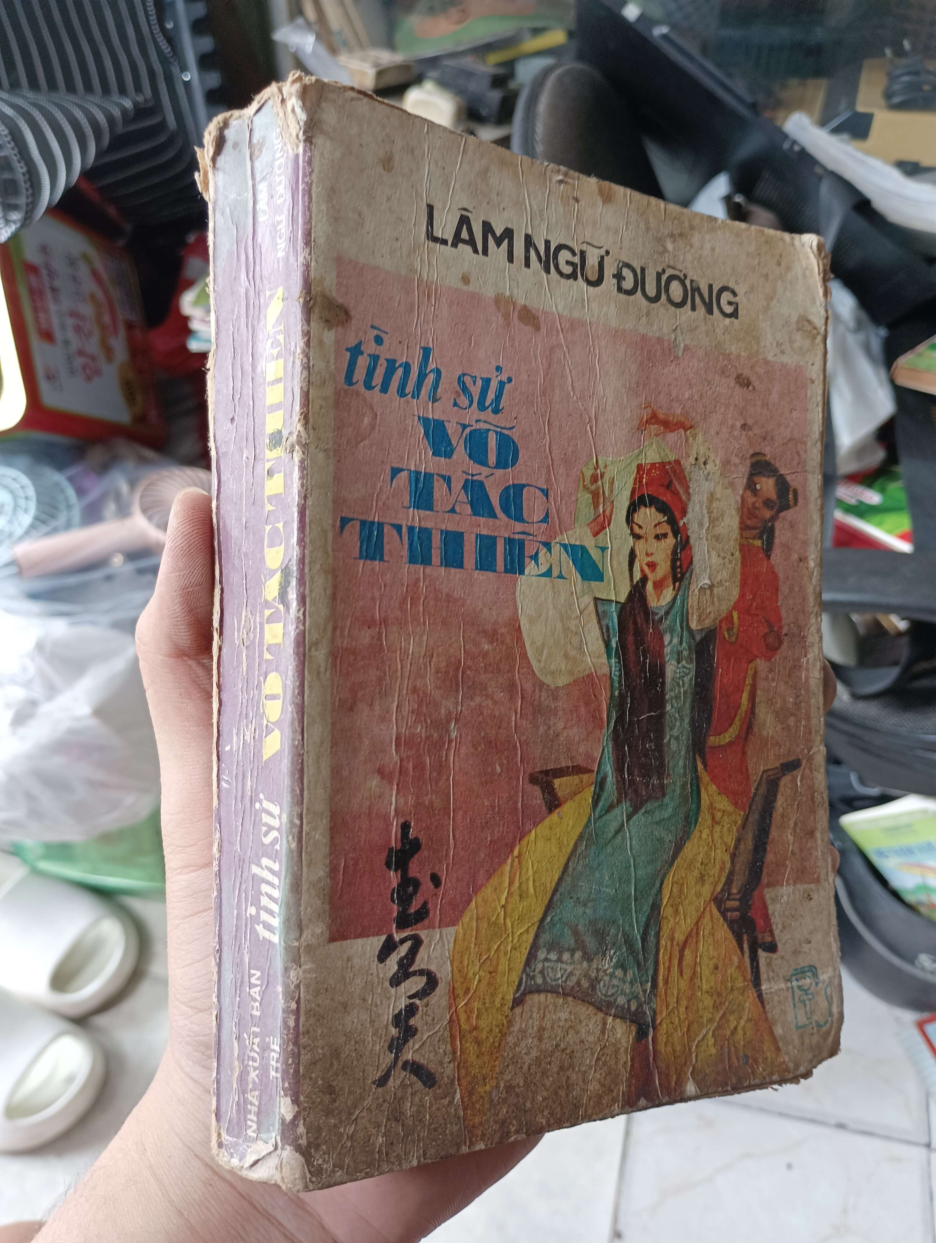 TÌNH SỬ VÕ TẮC THIÊN - LÂM NGỮ ĐƯỜNG