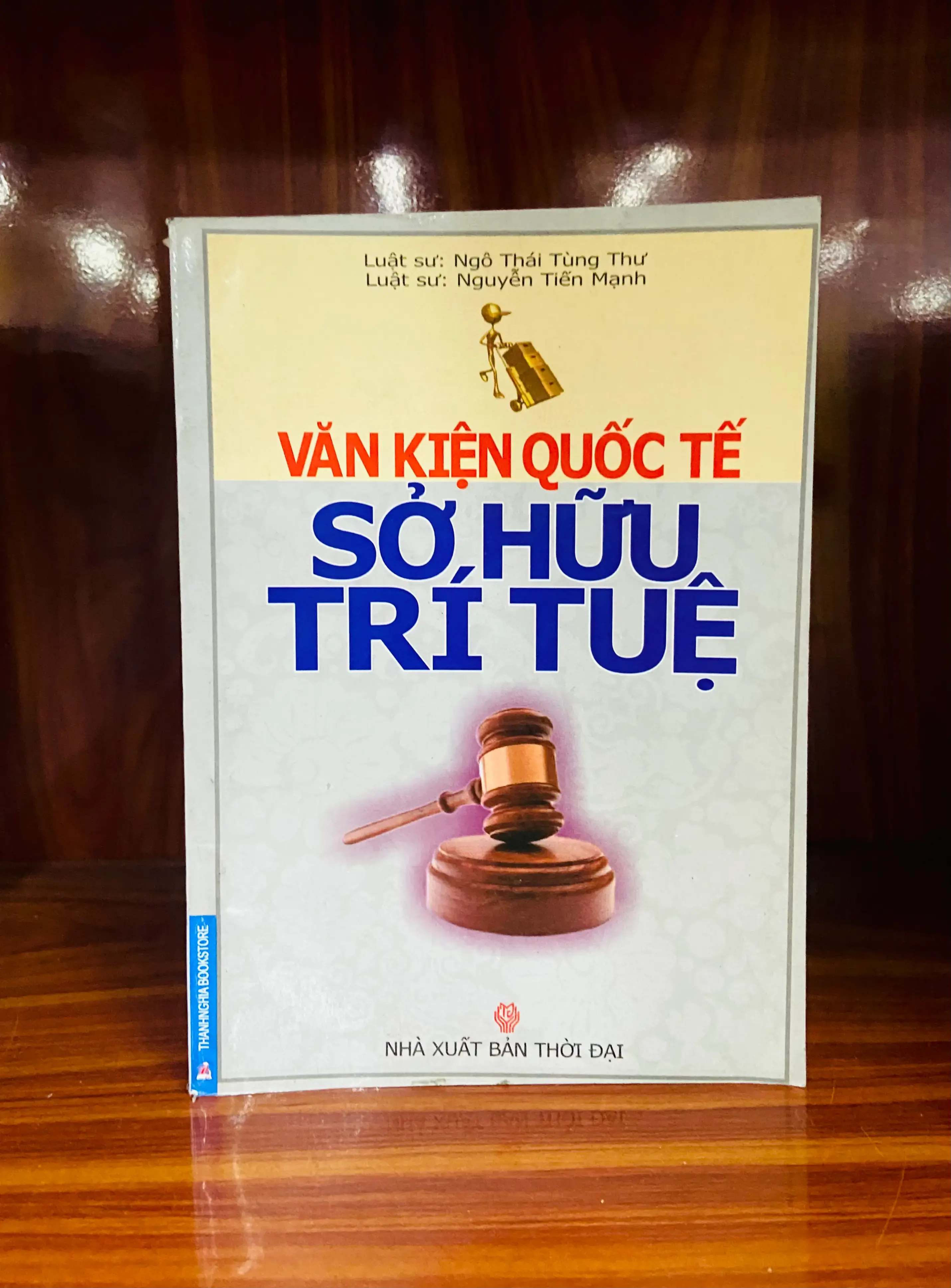 Văn kiện quốc tế Sở hữu trí tuệ