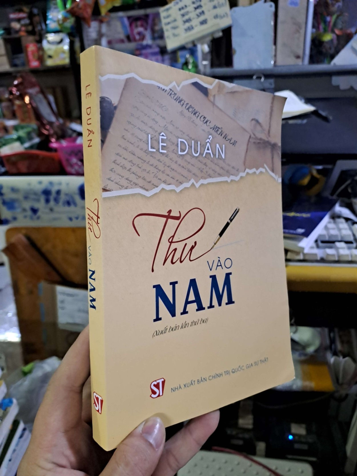 Thư vào Nam - Lê Duẩn