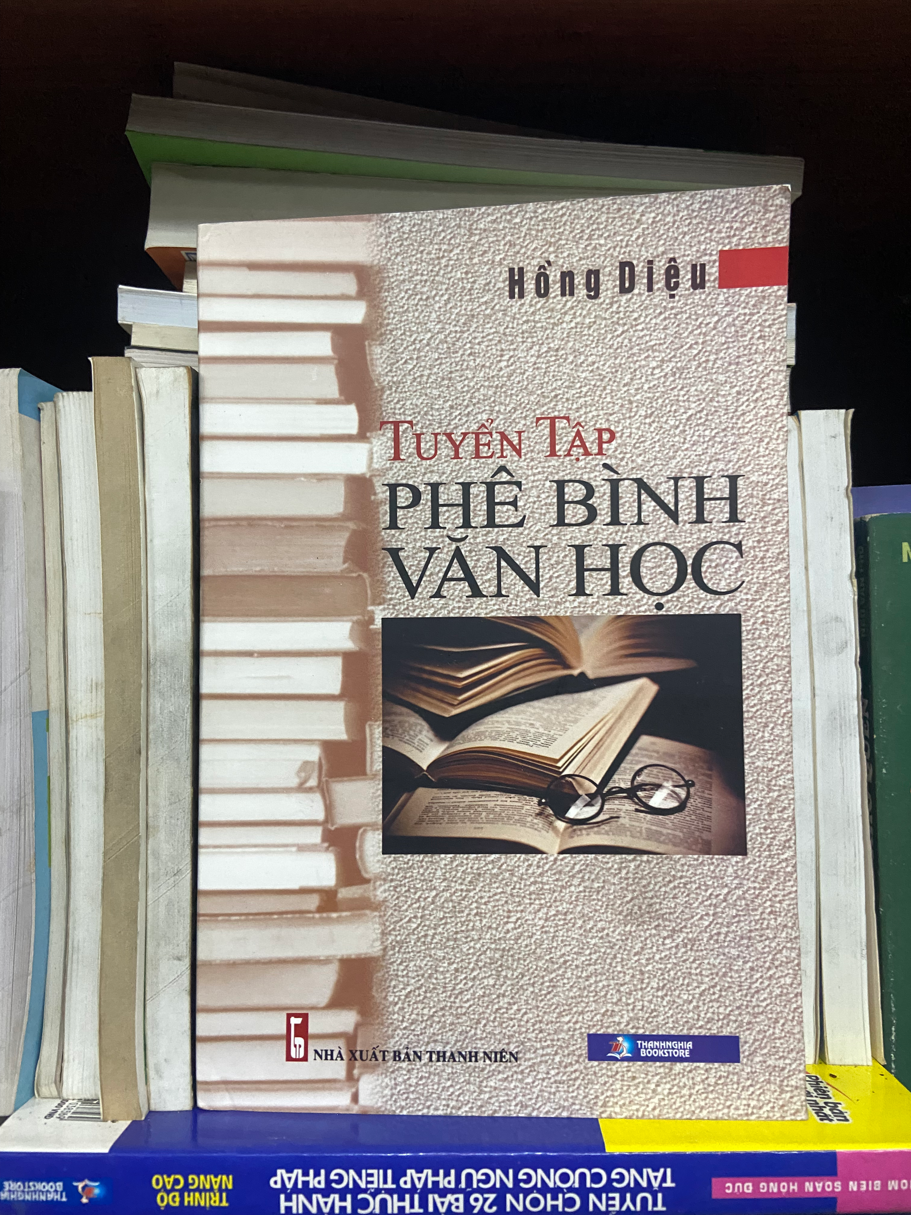 Tuyển tập phê bình văn học - Hồng Diệu