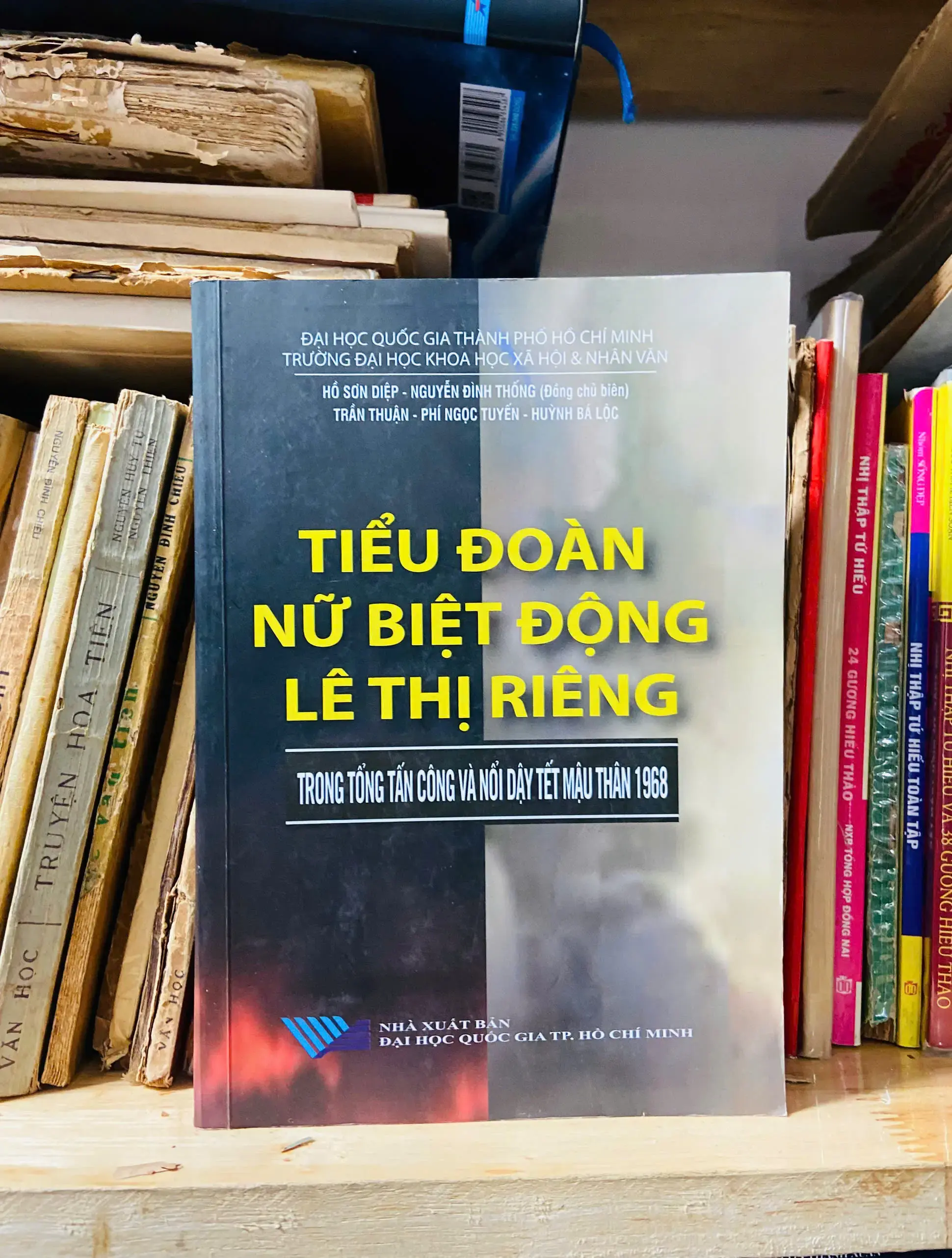 Tiểu đoàn Nữ biệt động Lê Thị Riêng - Nhiều tác giả