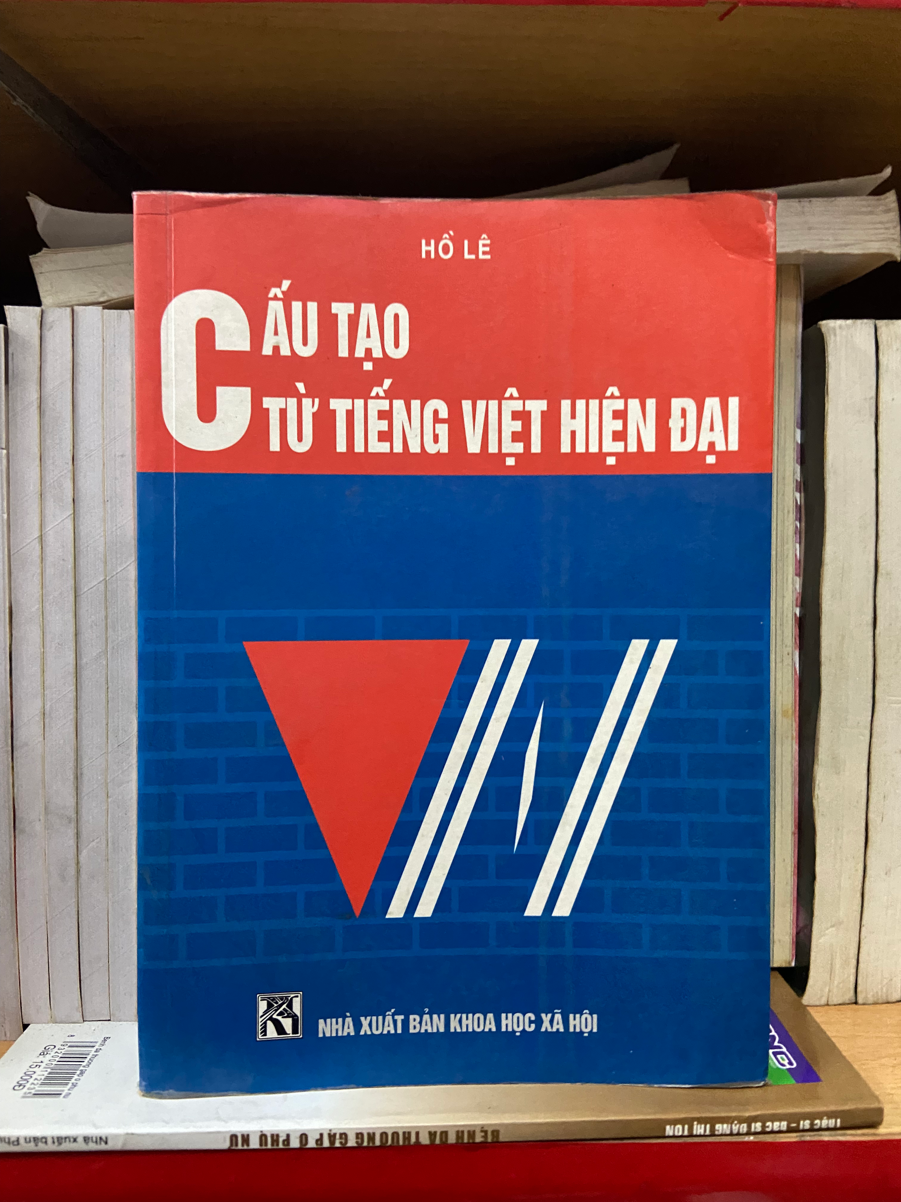 Cấu tạo từ Tiếng Việt hiện đại - Hồ Lê