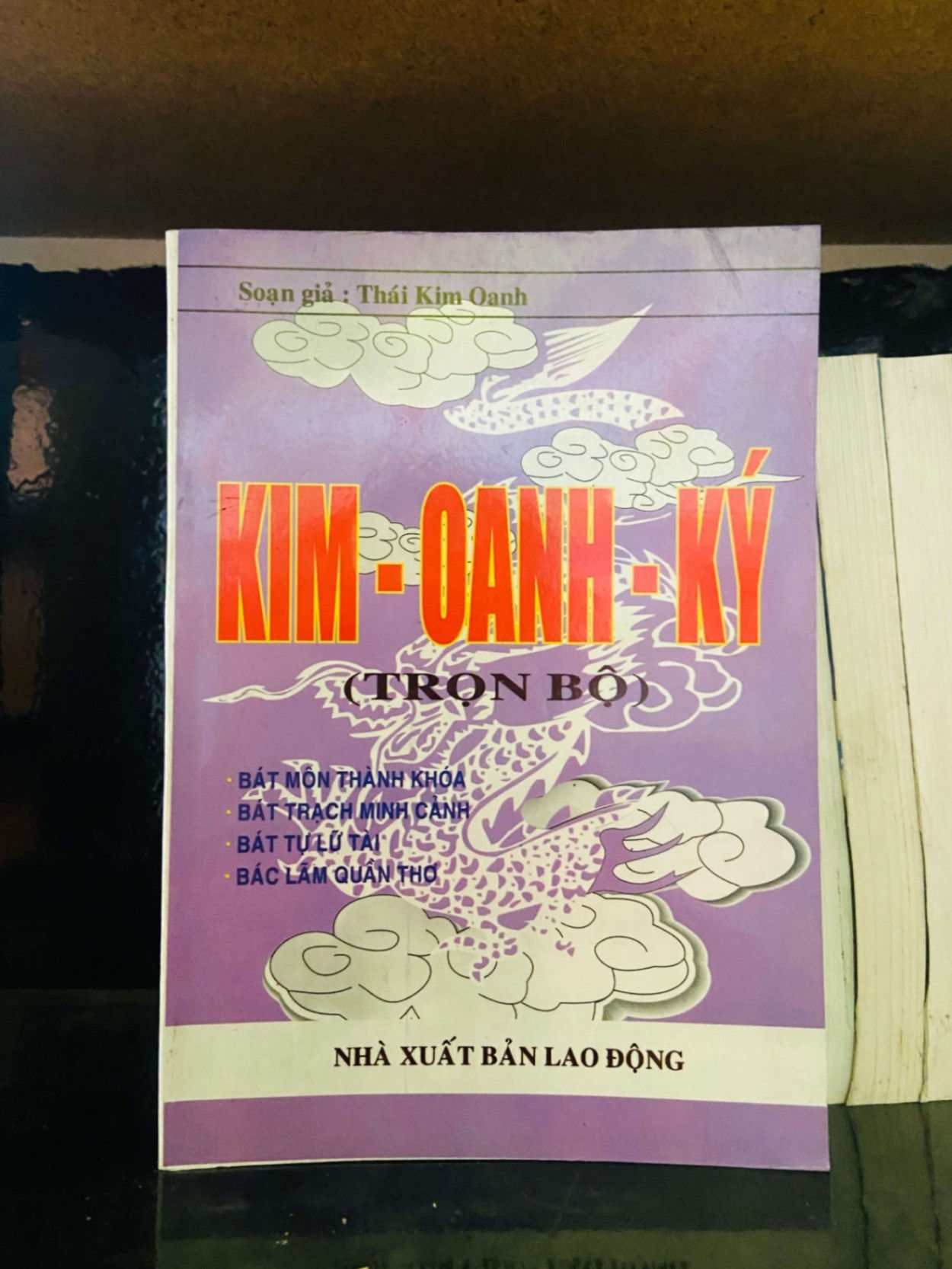 Kim - Oanh - Ký (trọn bộ) - Thái Kim Oanh