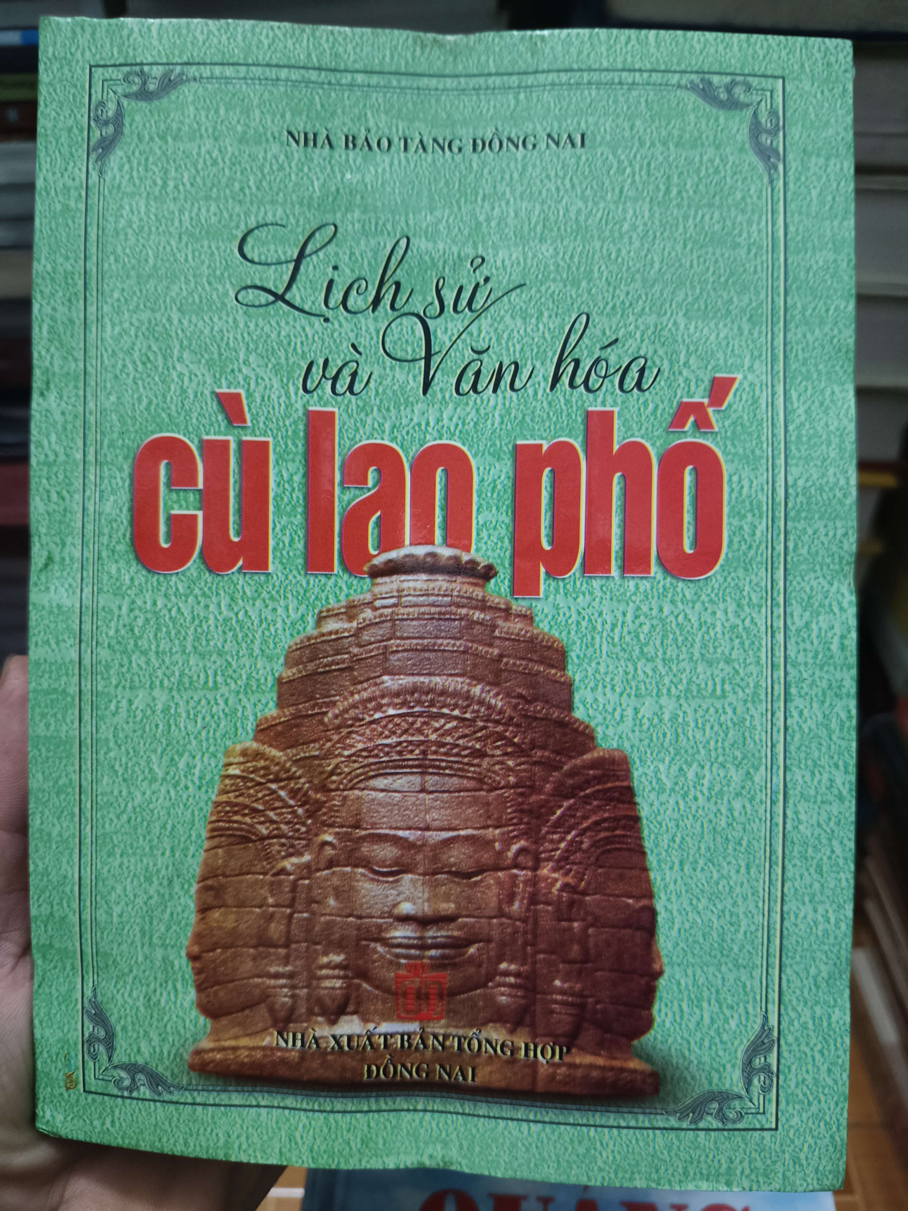 Lịch sử và văn hóa cù lao Phố