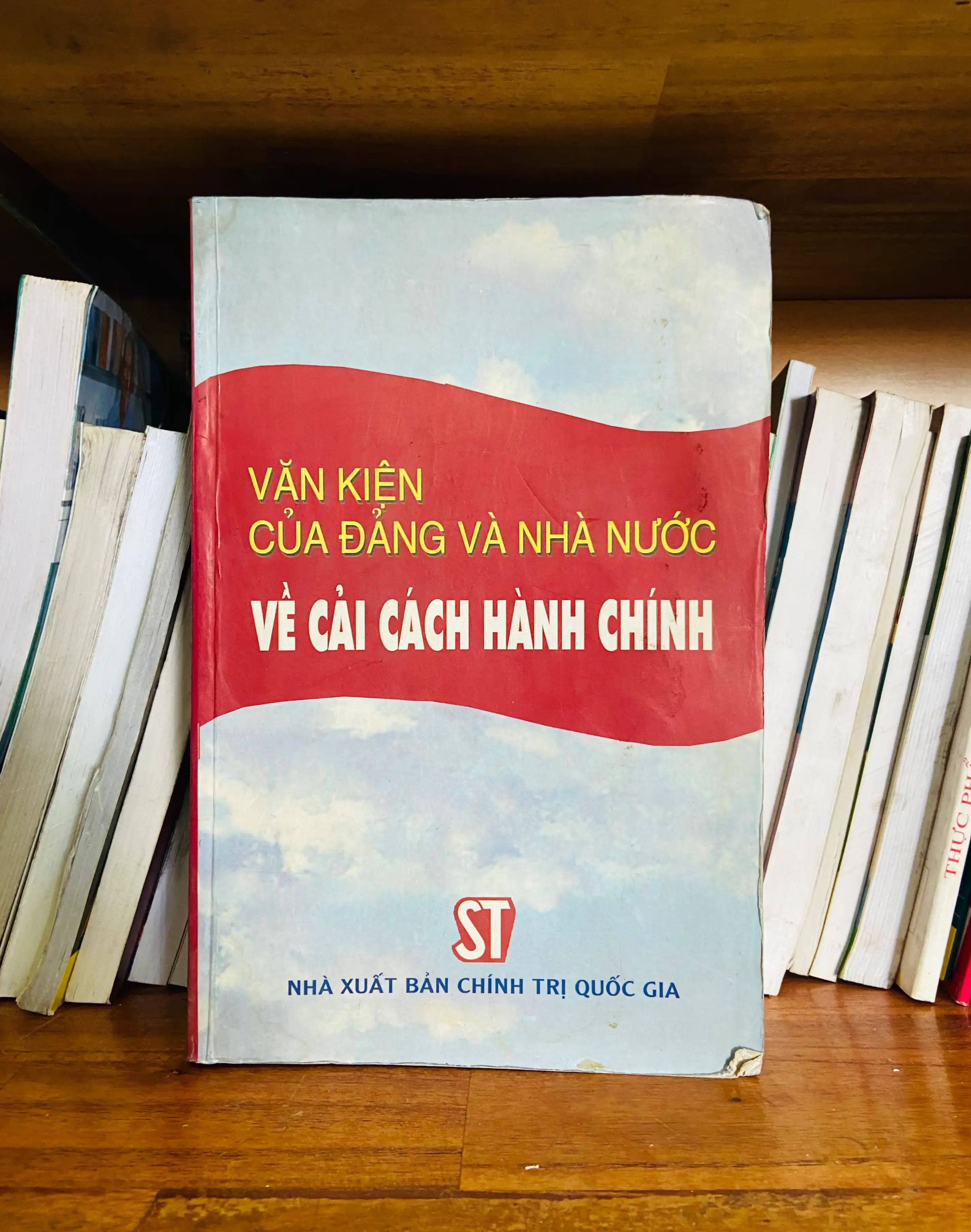 Văn kiện của Đảng và Nhà nước về cải cách hành chính