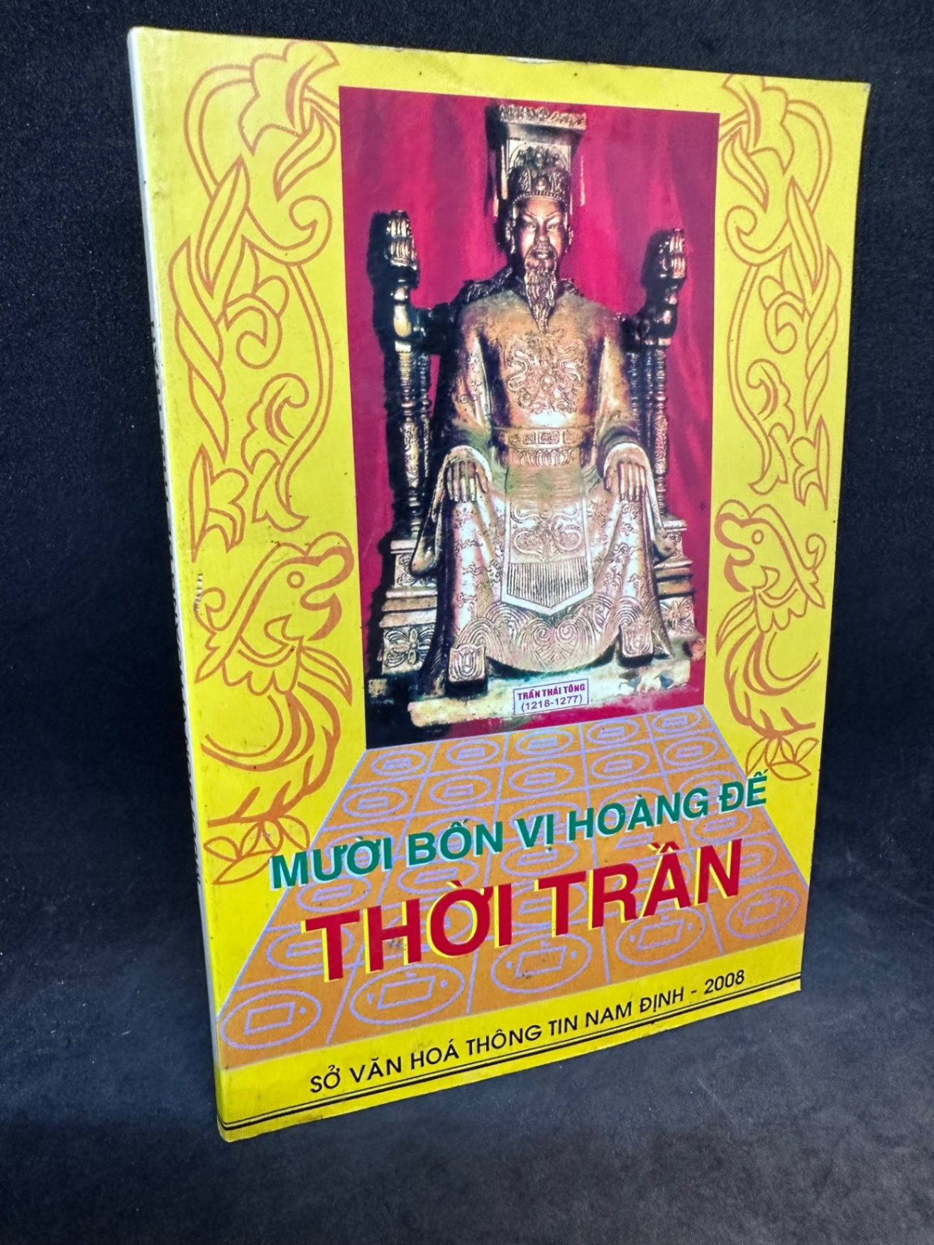 Mười bốn vị hoàng đế thời Trần